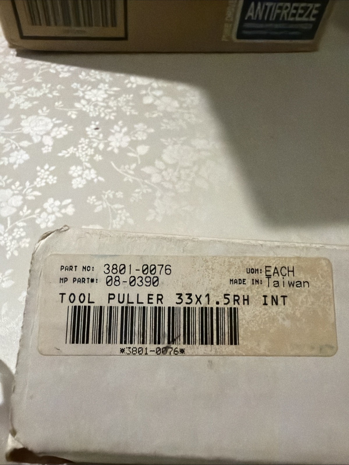 Motion Pro Flywheel Puller – 08-0390