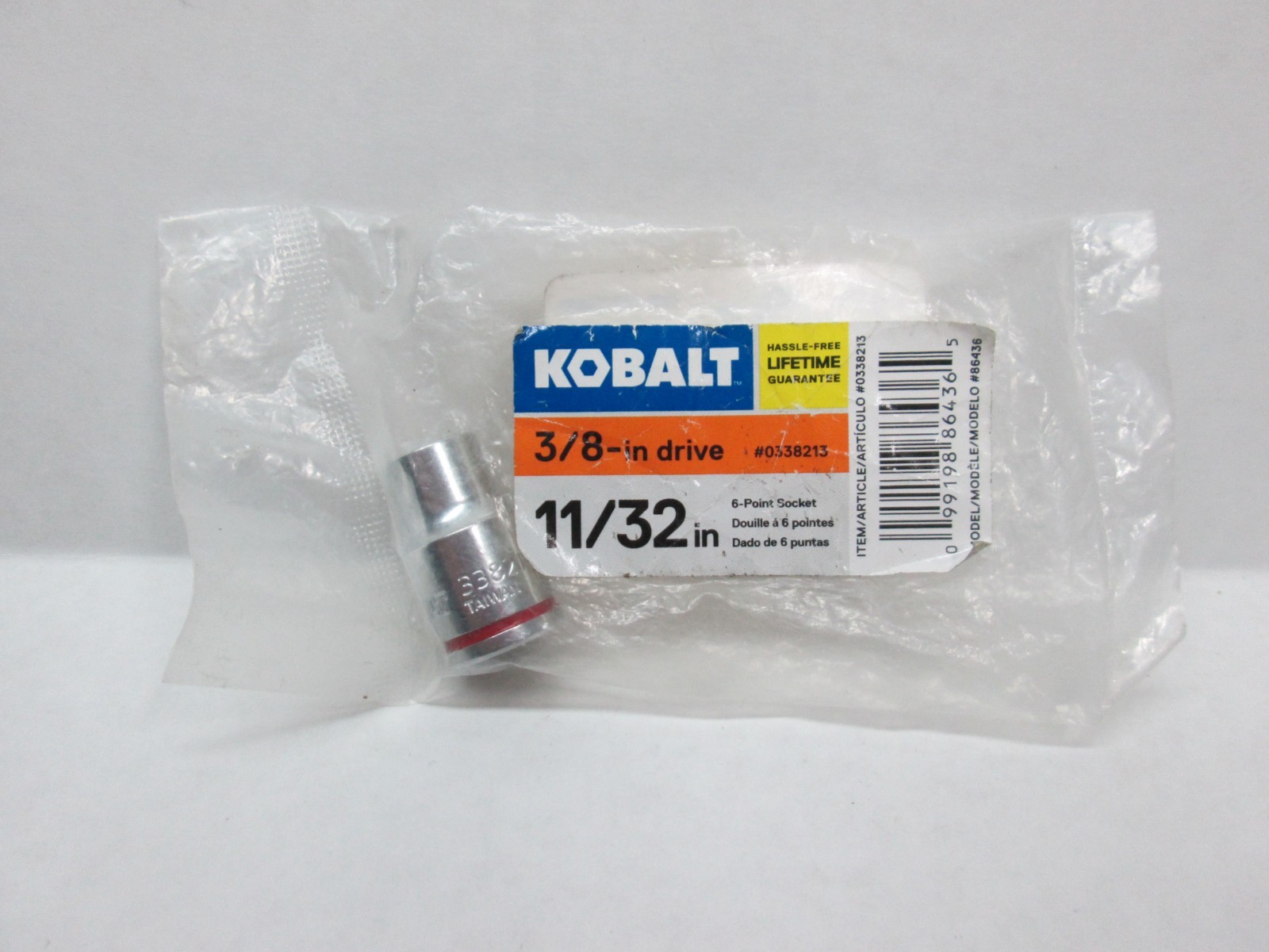 KOBALT 3/8″ Drive Shallow Socket – 6 Point – SAE Inch Metric MM – Any Size – NEW