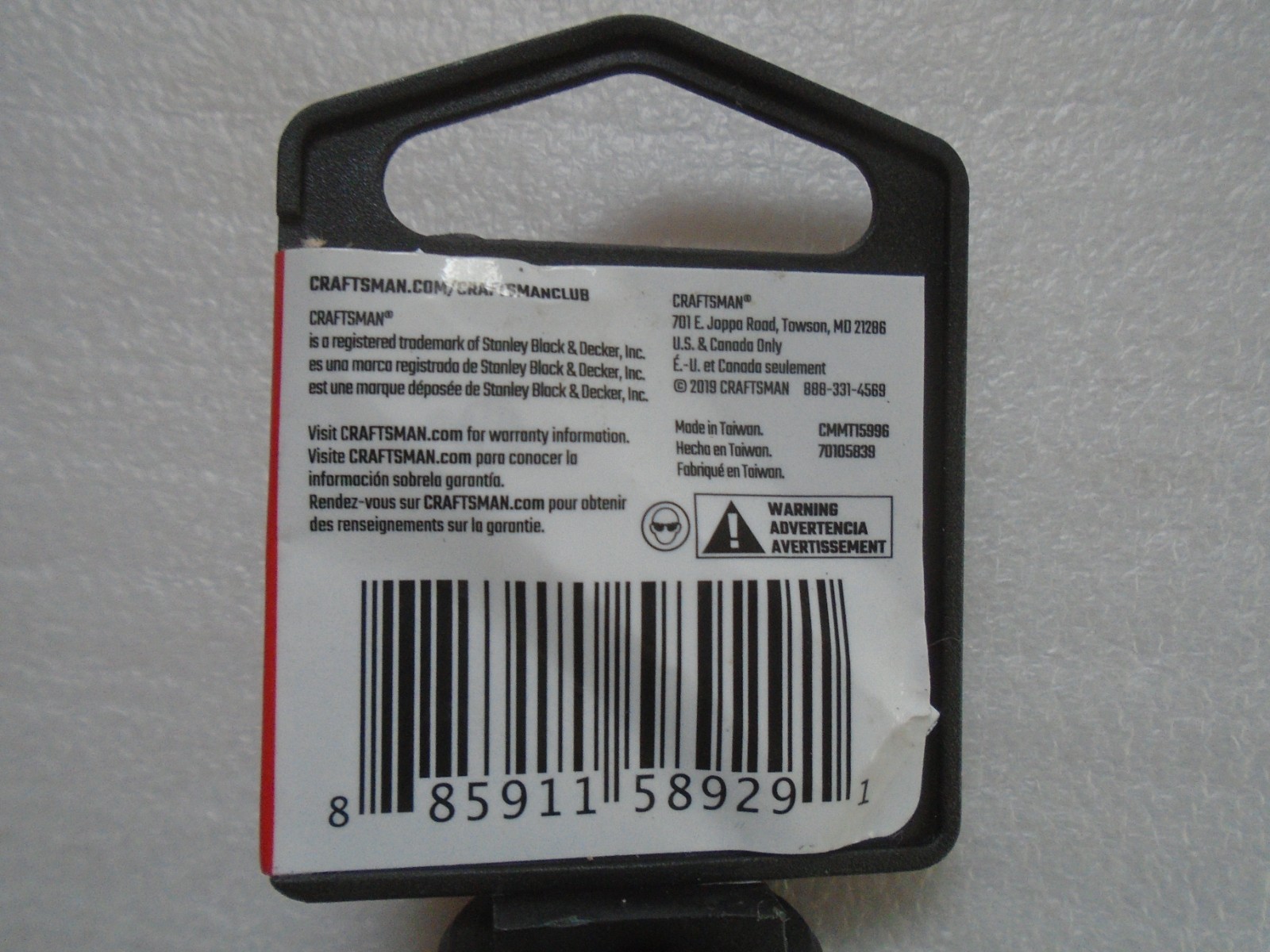 Craftsman 7/16″in x 1/2″in Drive 6 Point, Deep Impact Socket, (CMMT15996) New