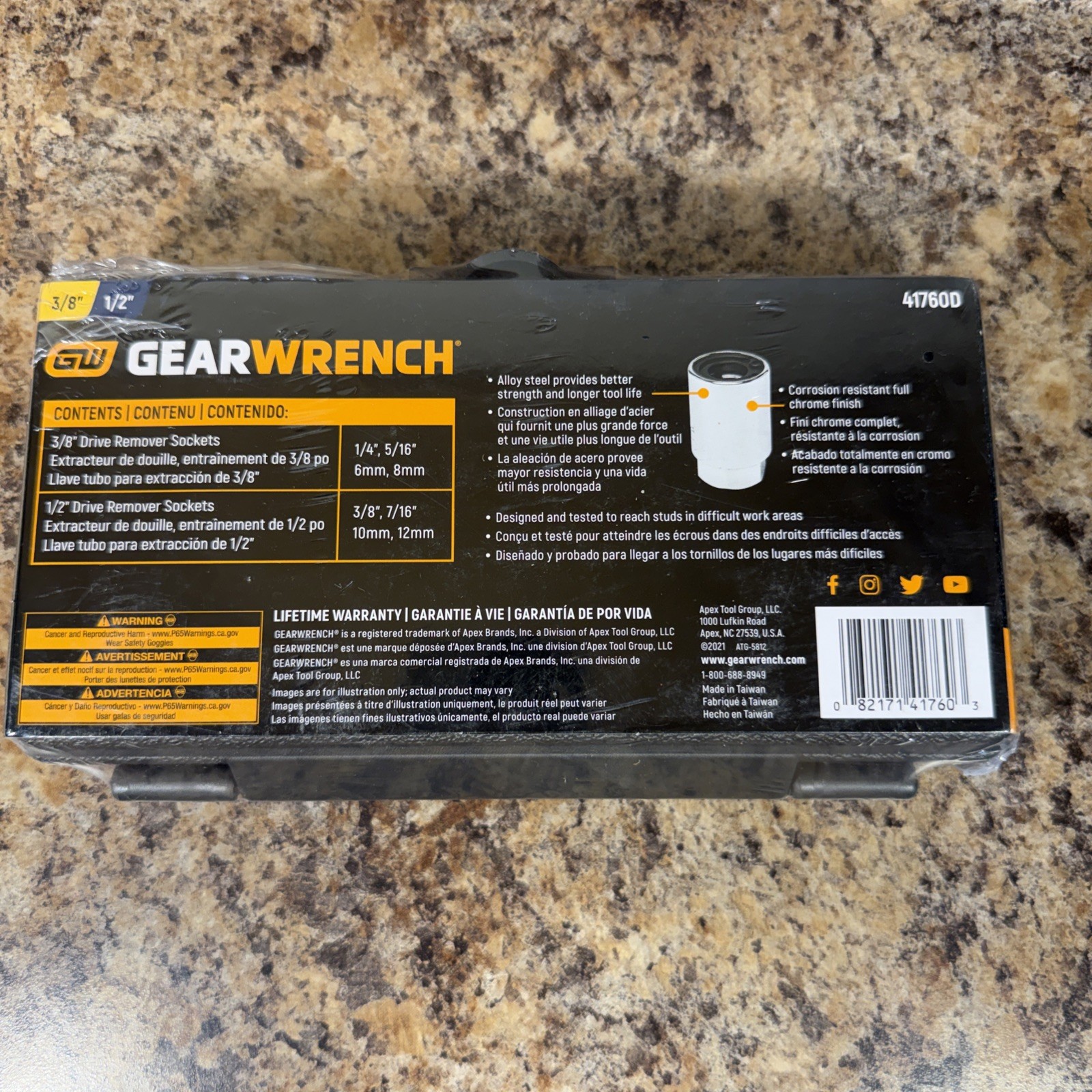Gearwrench 8pc SAE & Metric Stud Removal Set 41760D NEW IN PACKAGE
