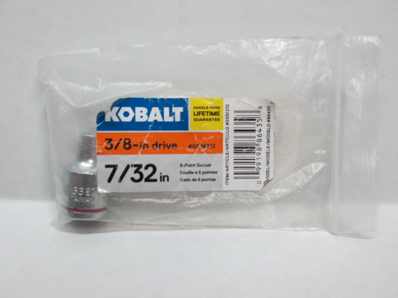 KOBALT 3/8″ Drive Shallow Socket – 6 Point – SAE Inch Metric MM – Any Size – NEW