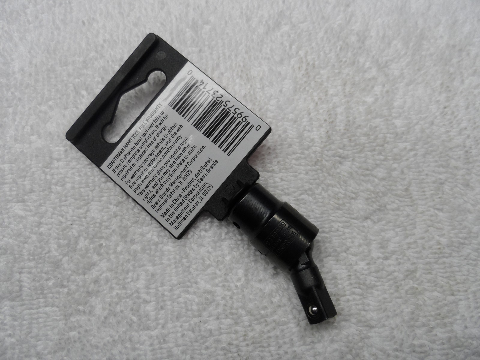 Craftsman 1/4″ Drive Pinless Impact Universal Swivel Joint – Part # 12376