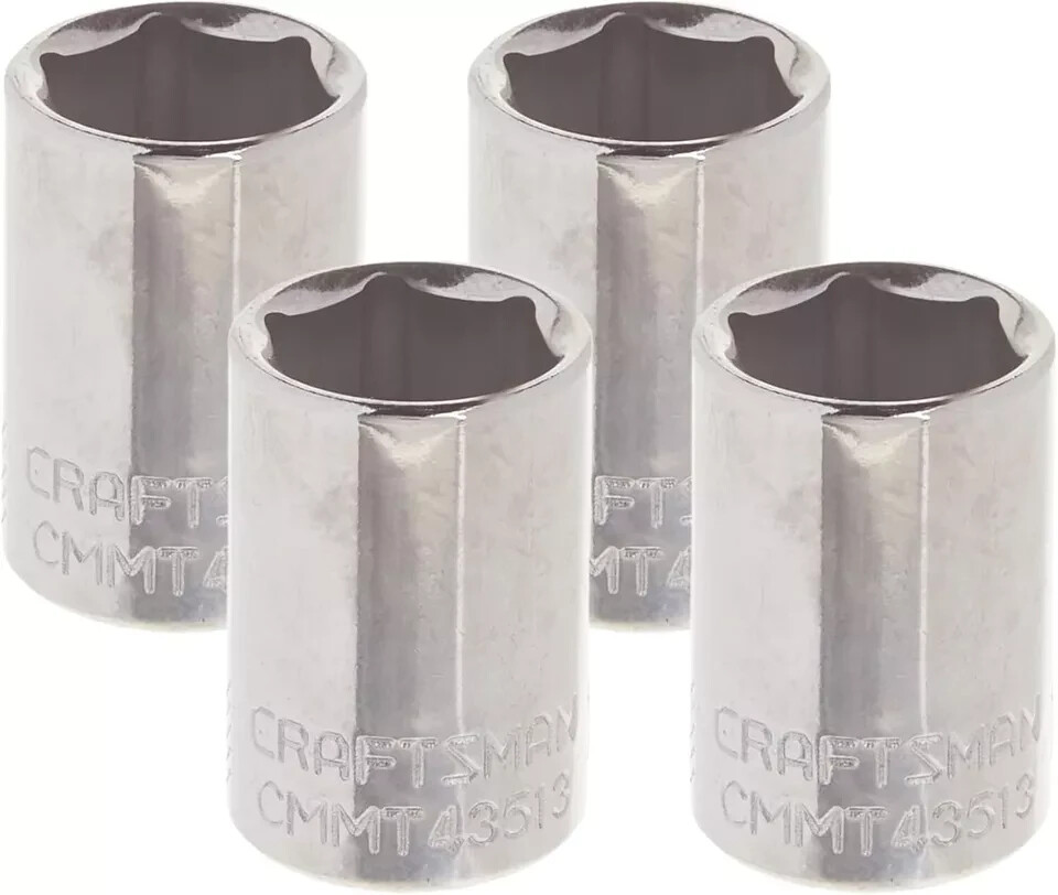 CRAFTSMAN Shallow Socket, Metric, 1/4-Inch Drive, 4.5mm, 6-Point (CMMT99101)