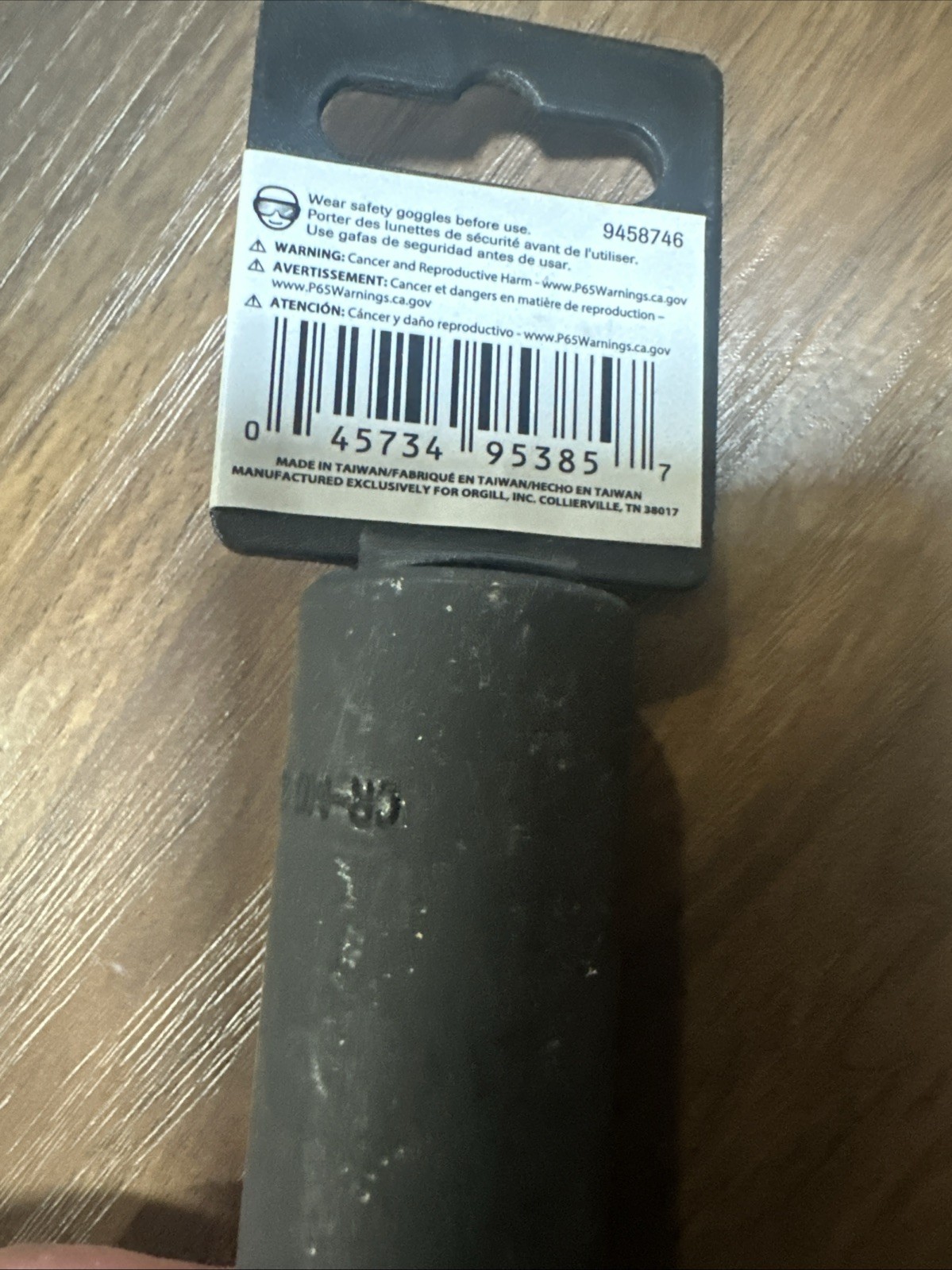 Vulcan Deep Impact Socket – 1/2″ Drive – SAE – 3/4″ – 6 Point
