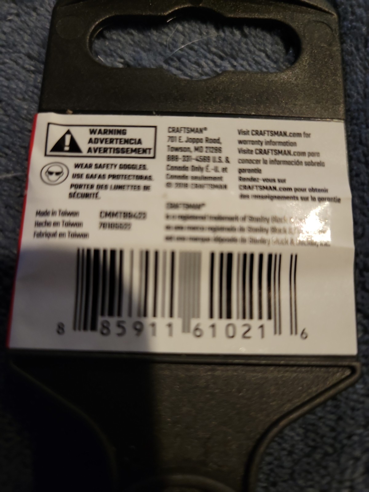 Craftsman 1/4 Drive Quick-Release Mini Head Ratchet CMMT86721