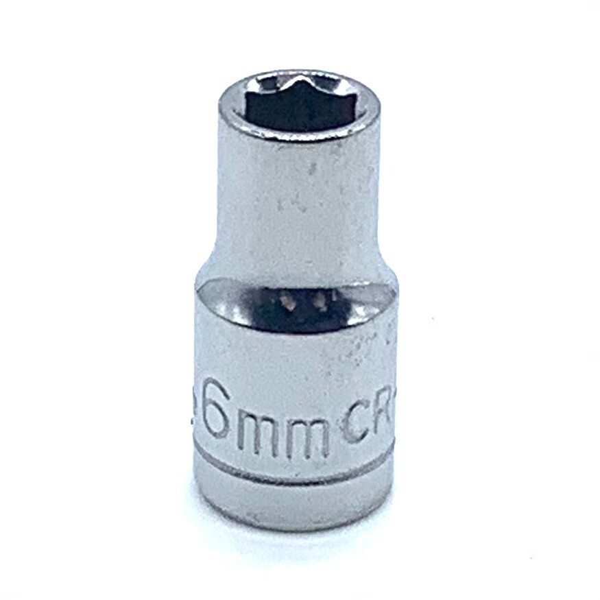 Halfords Advanced 6mm 1/4″ Square Drive 6 Point Socket – Lifetime Guarantee