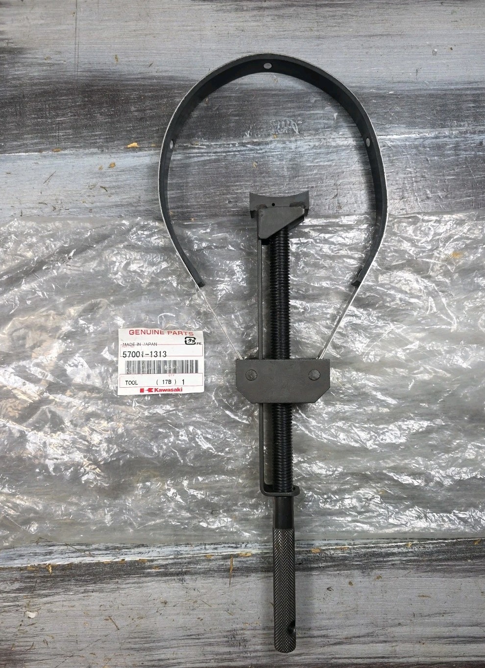 Kawasaki 57001-1313 Flywheel Band Wrench Specialty Tool
