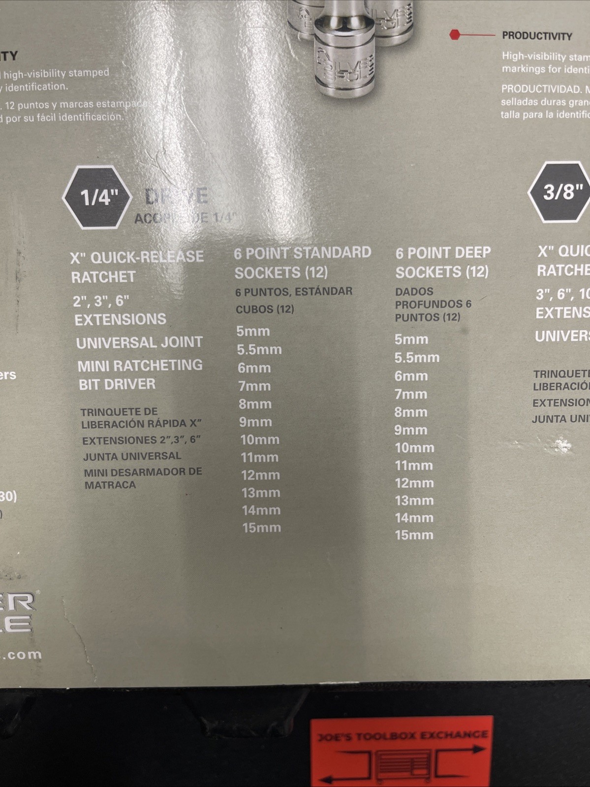 Matco Tools SAB122SE 122 PIECE 1/4″ & 3/8″ DRIVE SILVER EAGLE® MASTER TOOL SET