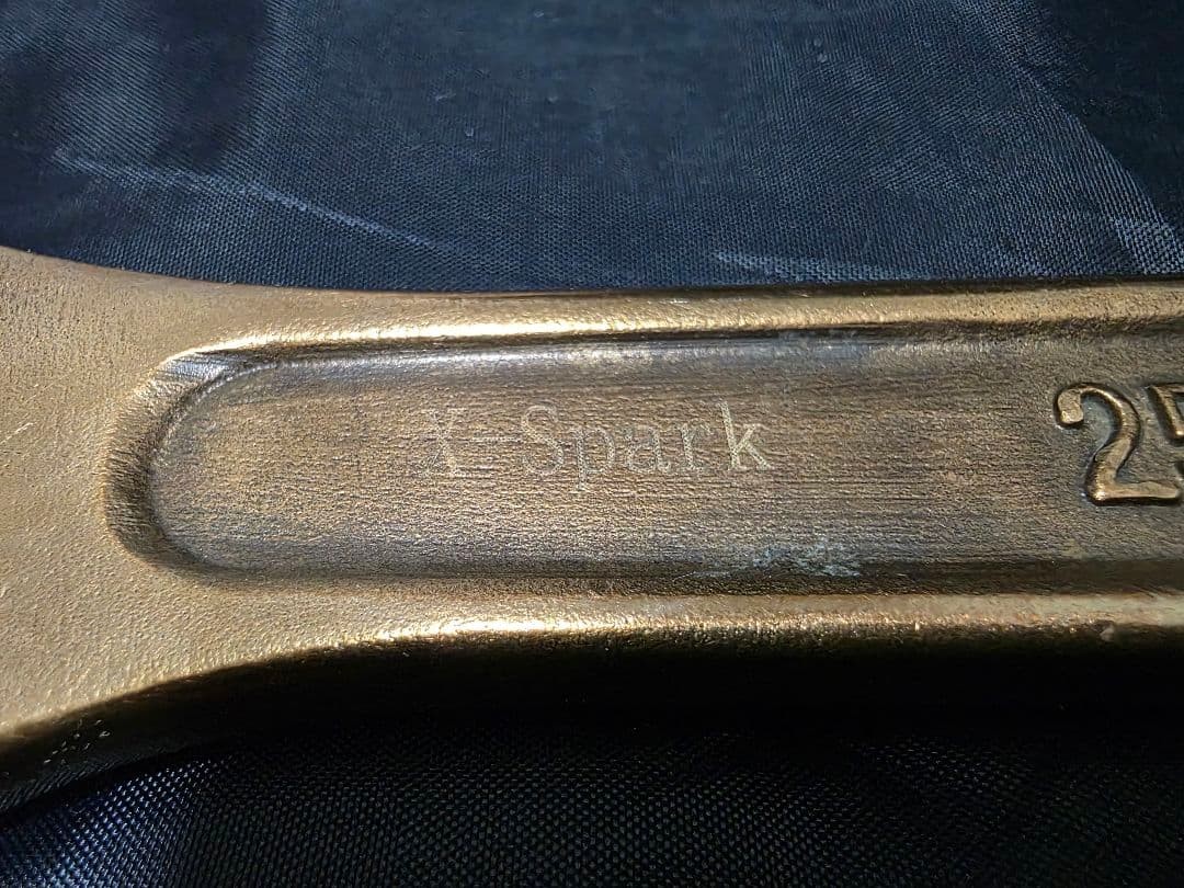 X-SPARK ExploSIon-PRoof adjustable wrench 250mm (mouth opening 30mm)