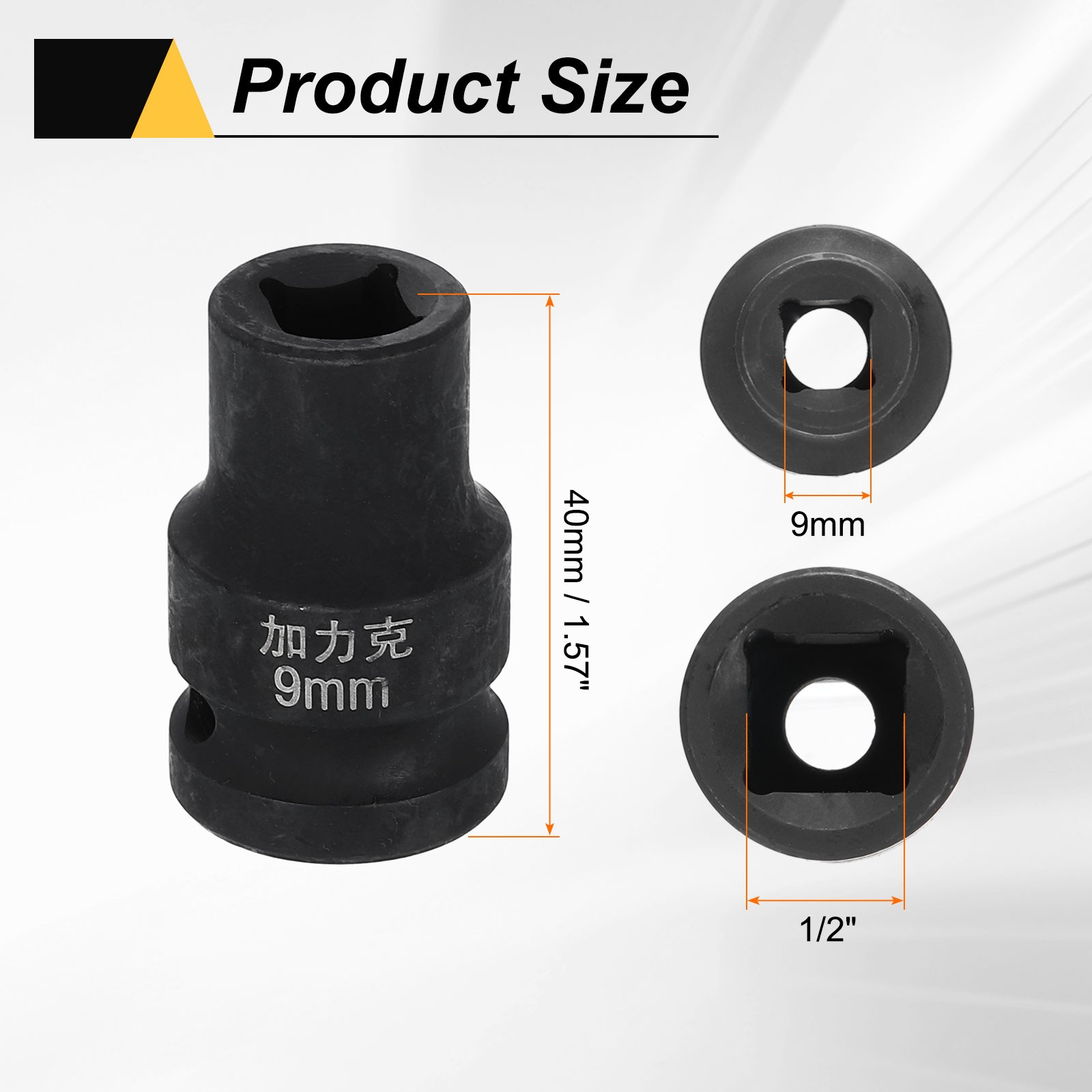 4 Point Square Socket 1/2″ Drive 9mm Metric CR-V Impact Wheel Socket