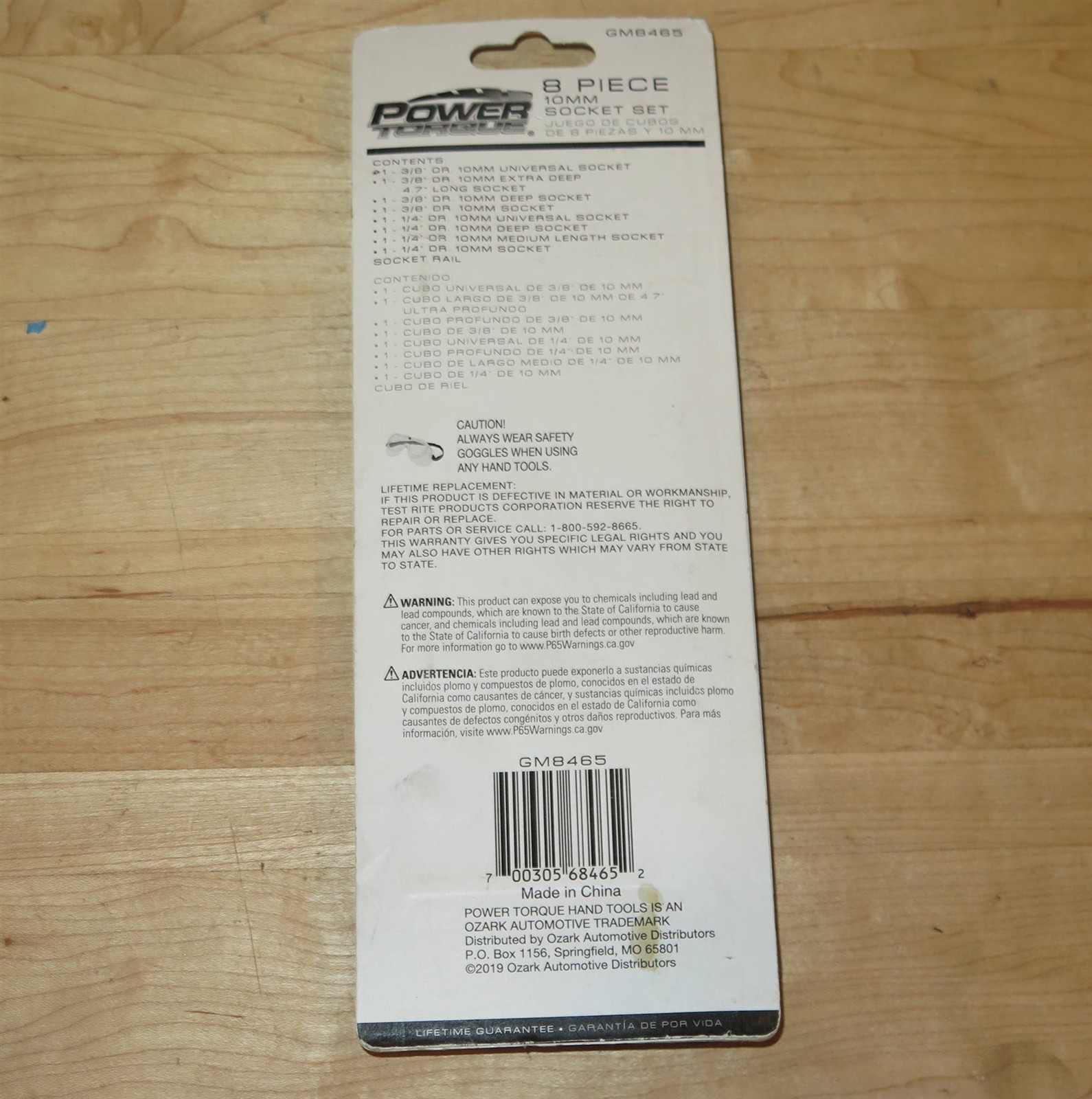 Power Torque 8-Piece 10mm Socket Set – GM8465 – Deep, Swivel & More