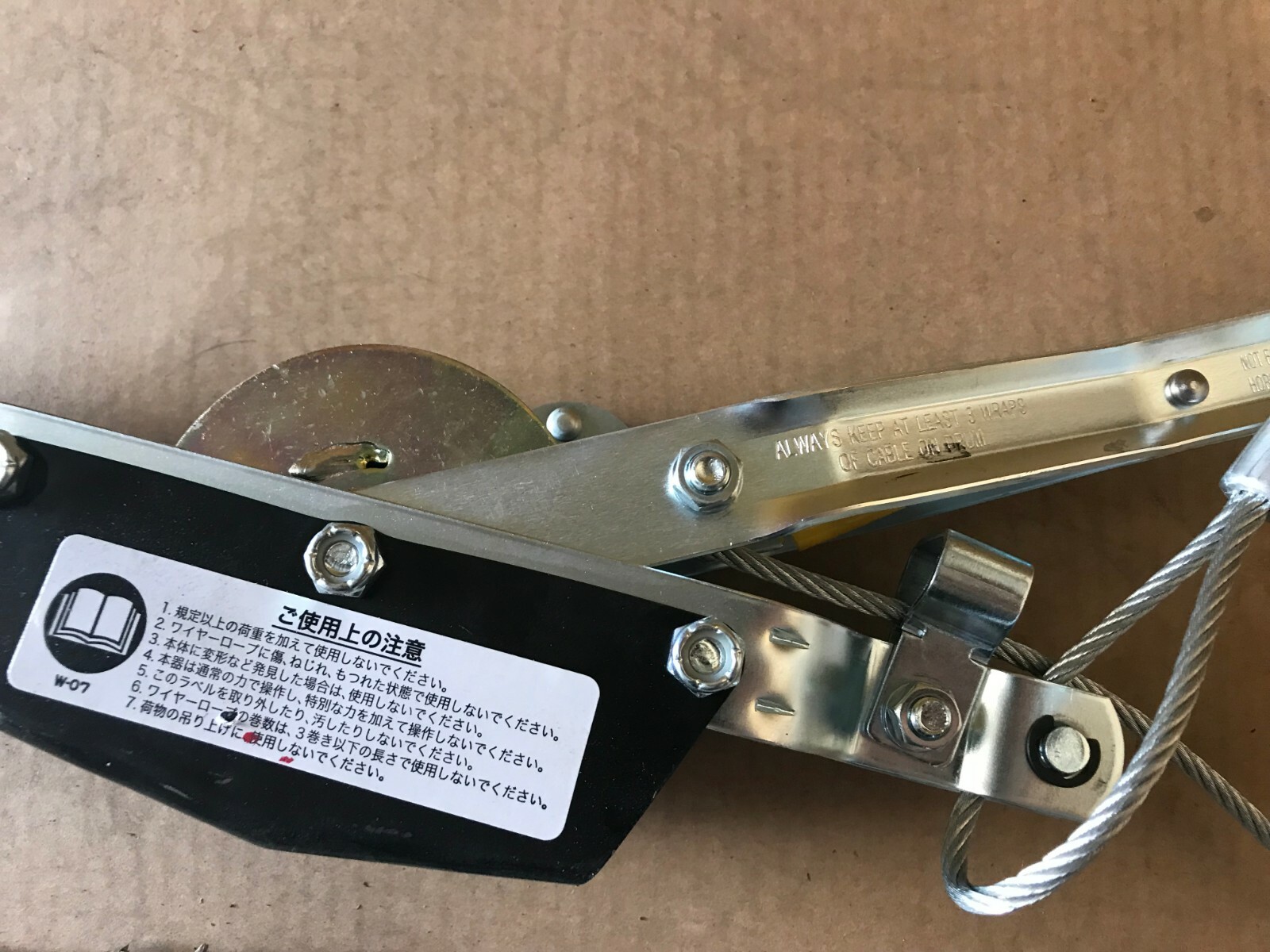 1 TONN HAND POWER PULLER HOIST HP-111 HAND RATCHET WINCH CABLE