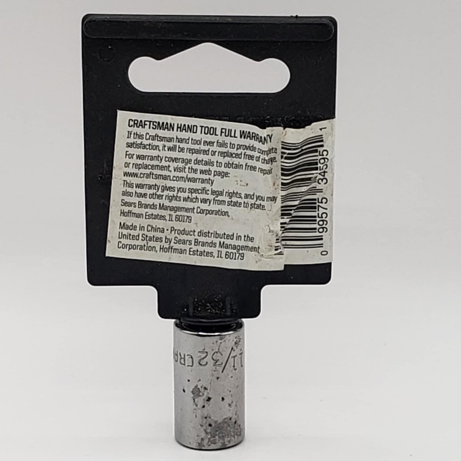 Sears Craftsman Tools SAE 11/32″ Inch 1/4″ Inch Drive 6 Point Socket #34595