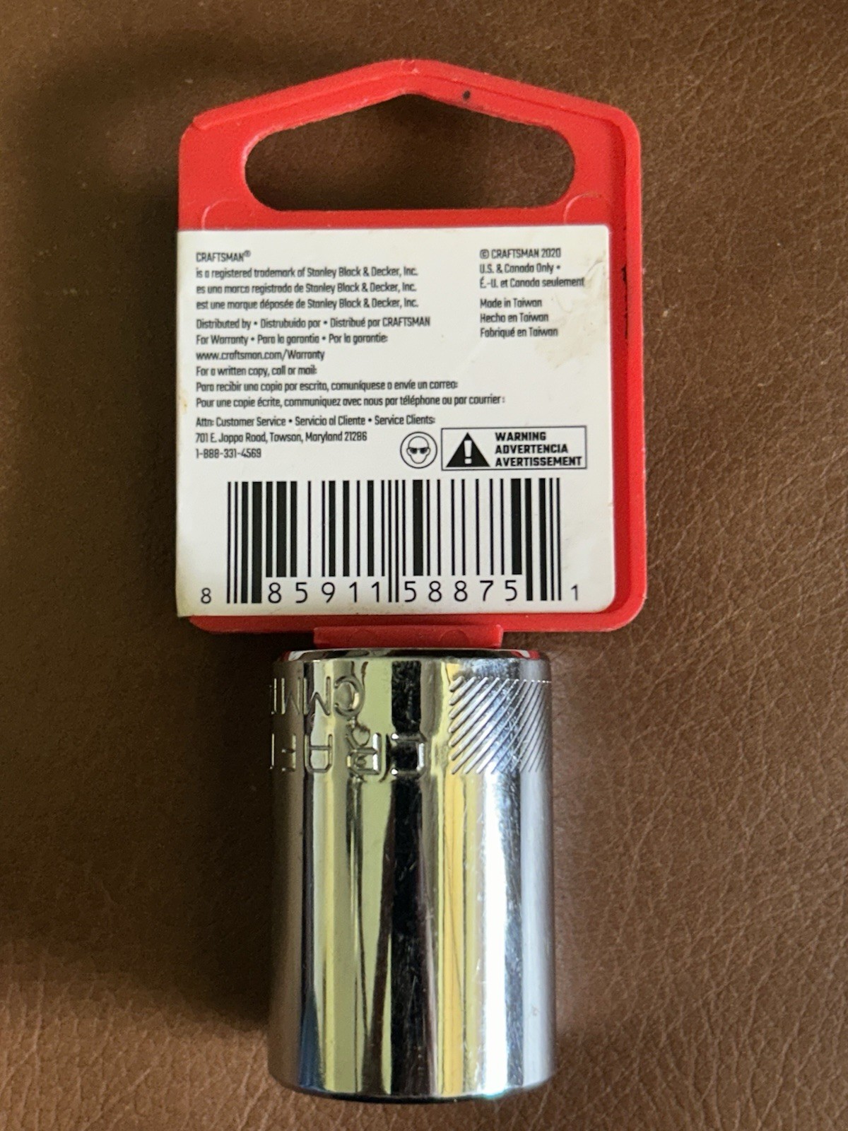 CRAFTSMAN Shallow Socket Metric, 1/2” Drive 19mm 12-Point (CMMT44238) FREE SHIP