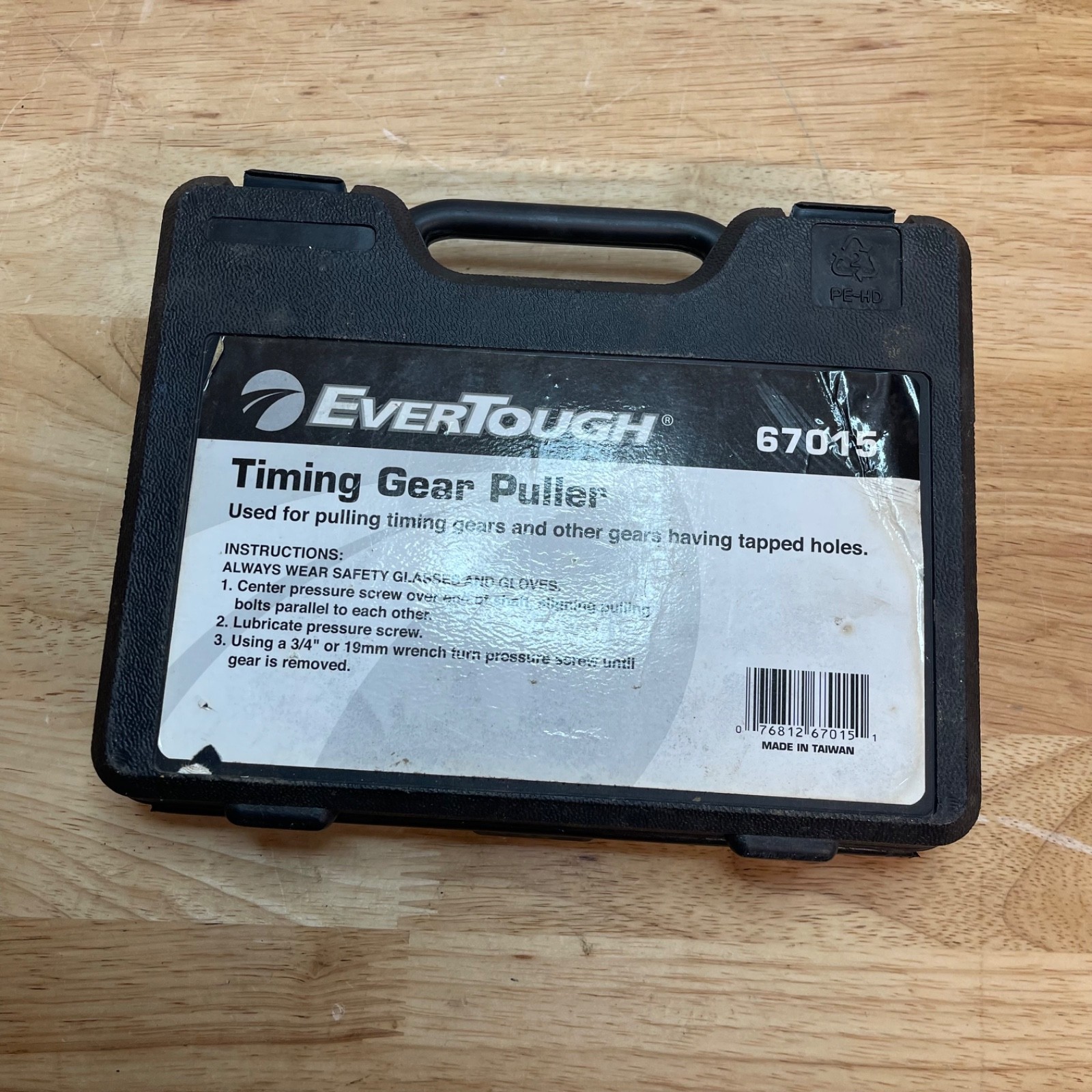 Evertough#67015,Timing Gear Puller