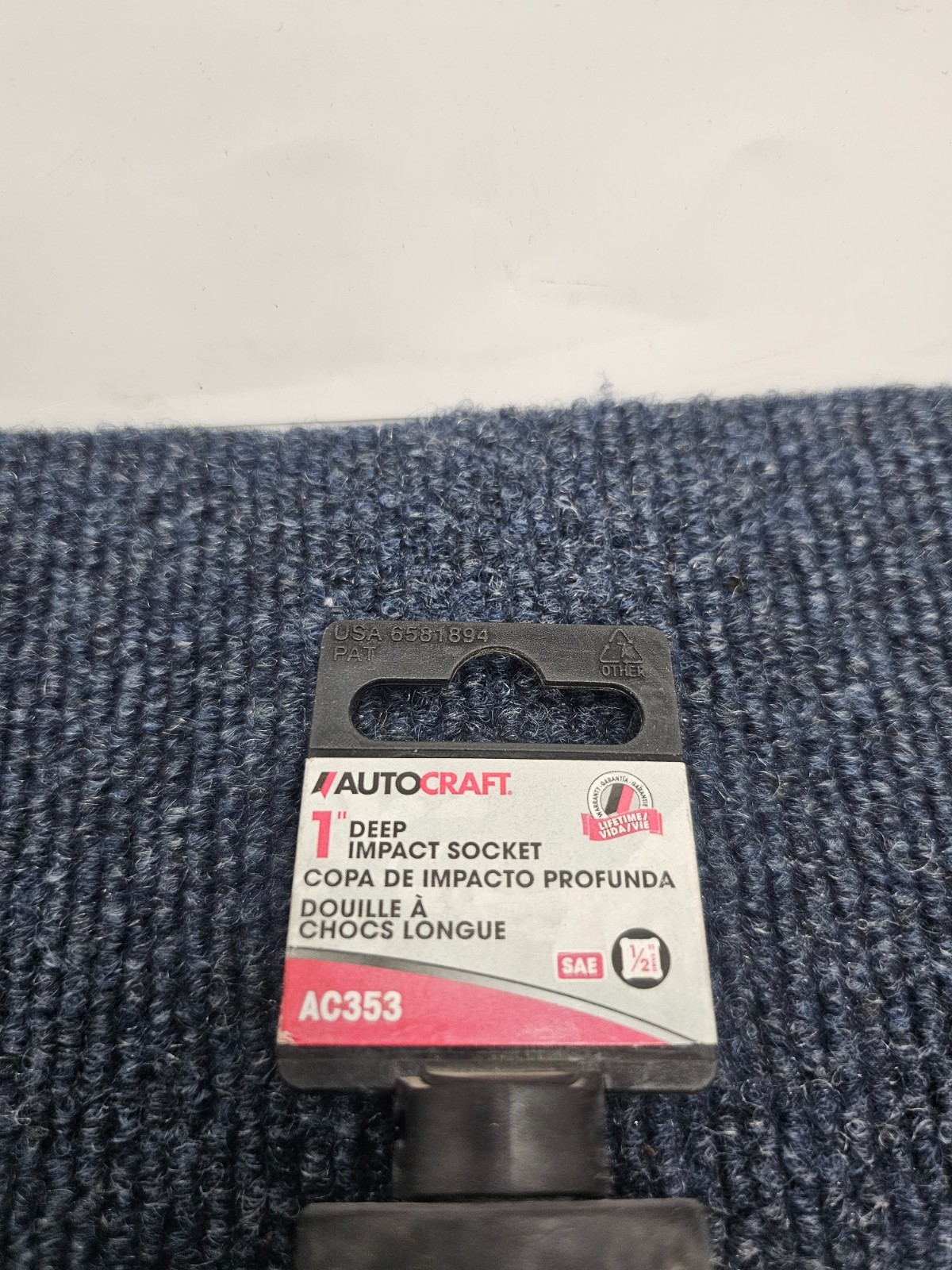 Autocraft AC353: 1” SAE Standard Deep Impact Socket, 1/2” Drive