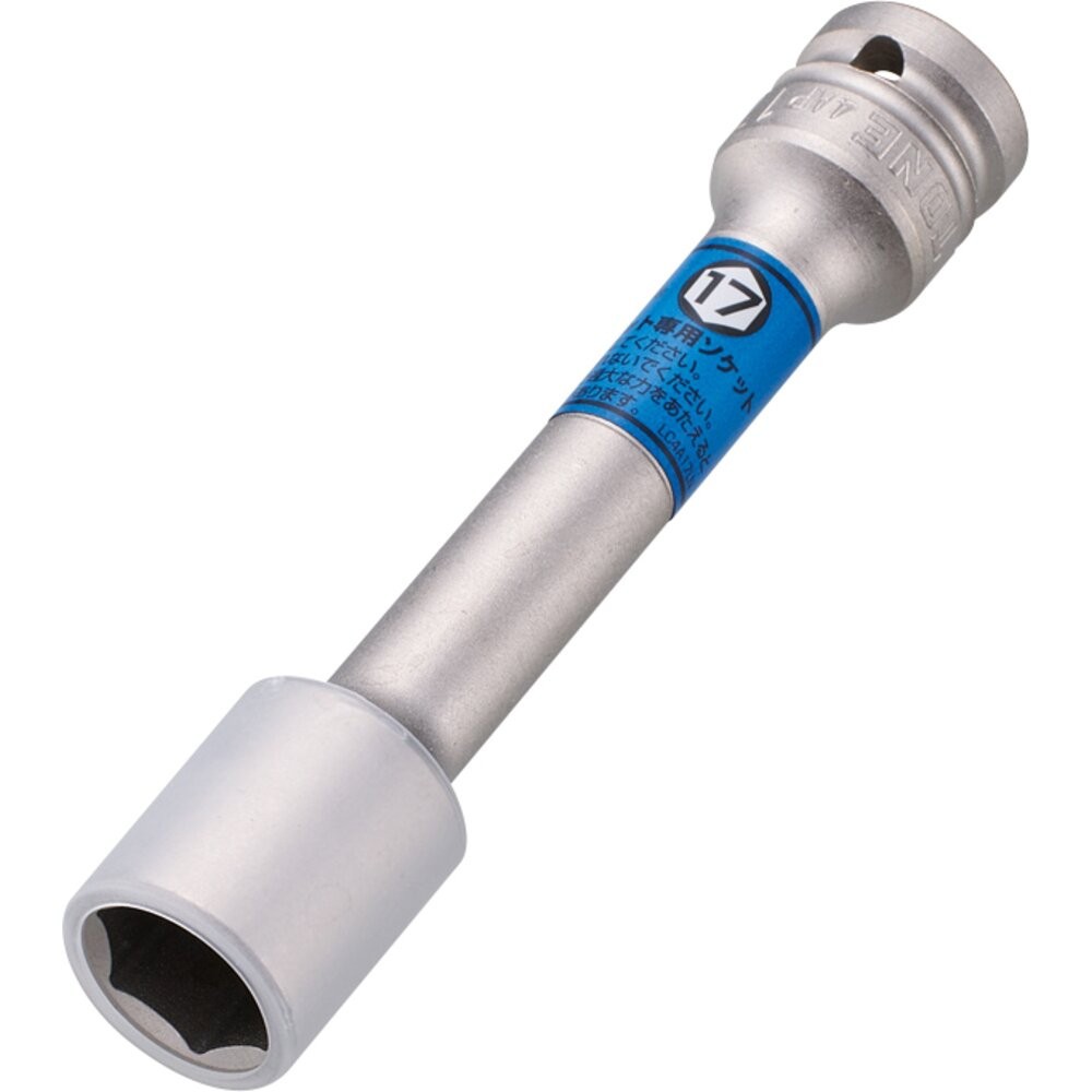 TONE Thin Wheel Nut Protector Long Lugnut Socket 1/2″ 17mm 19mm or 21mm Japan AP
