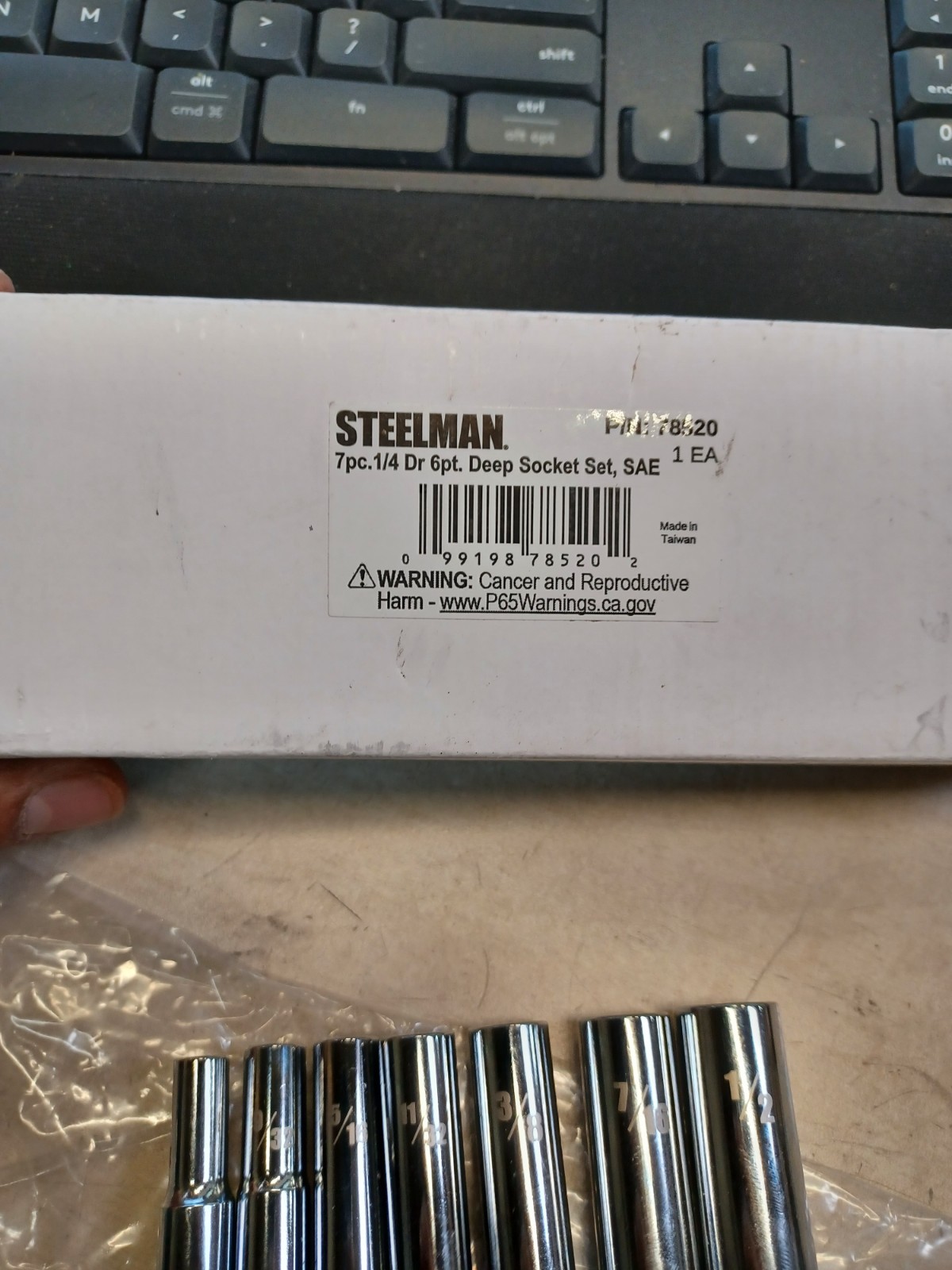 Steelman 7 Piece 1/4 in. Drive Deep Well Socket Set SAE 78520