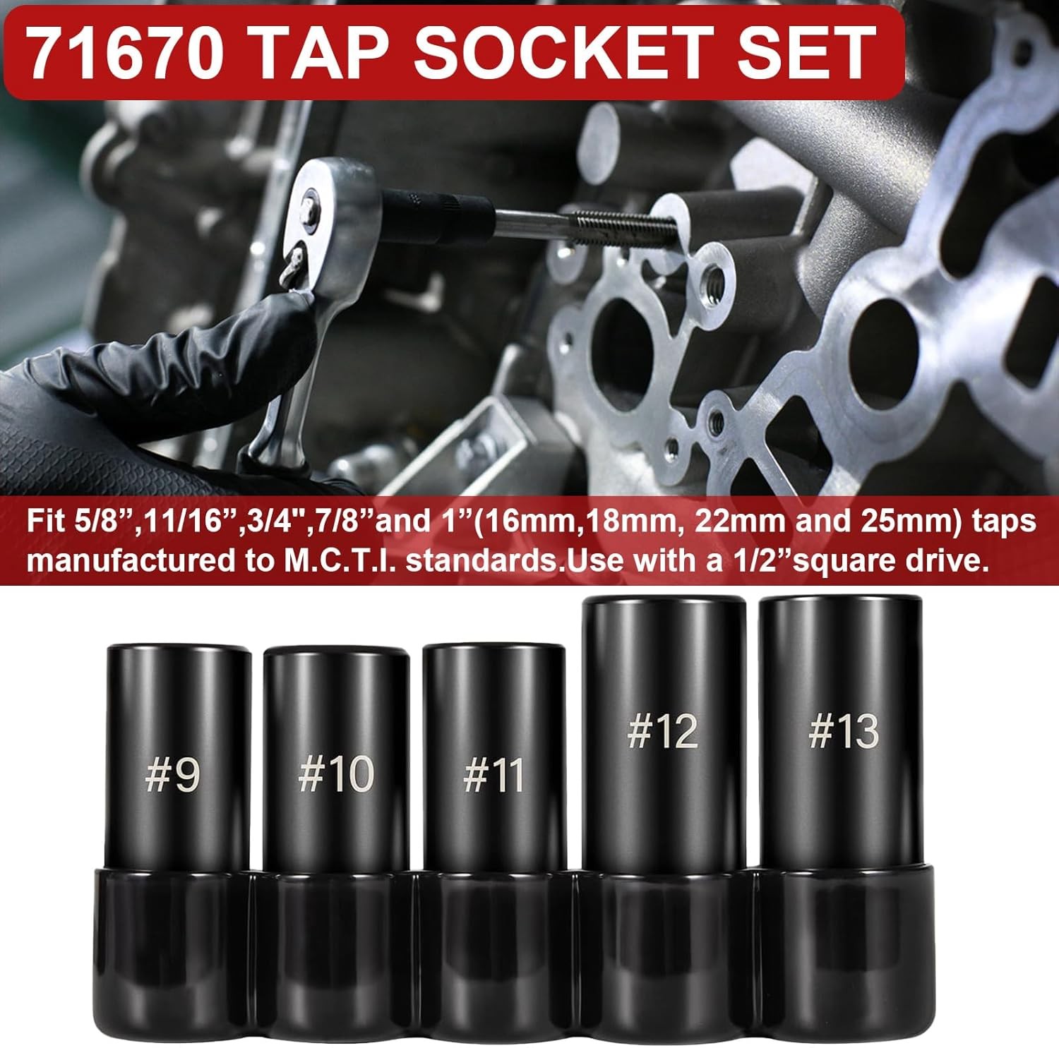 71670 Large Tap Socket Set for 5/8″, 11/16″, 3/4″,7/8″ & 1″ Taps 1/2″ Drive,5Pcs