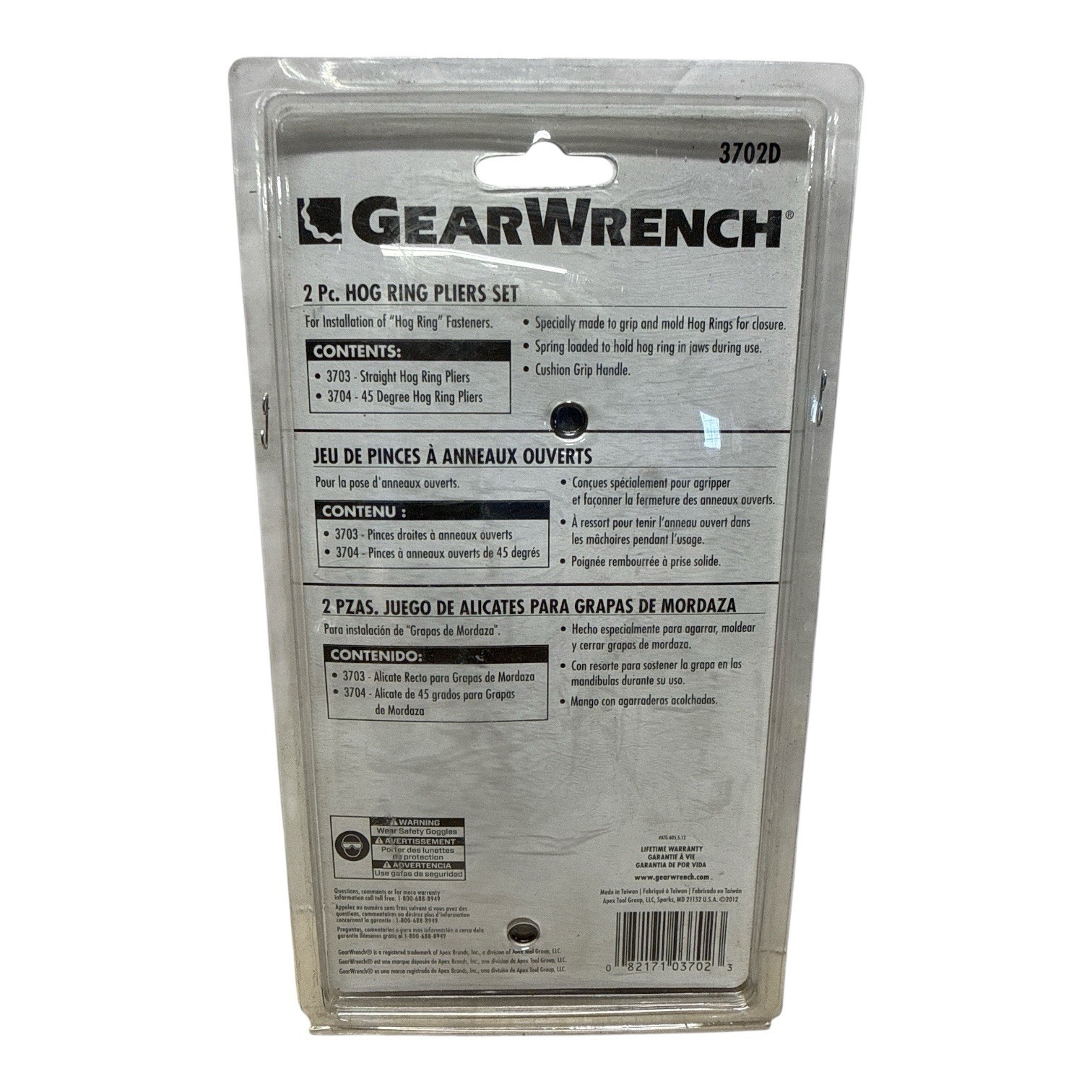 2 Pc. Straight & 45° Hog Ring Plier Set GearWrench 3702D