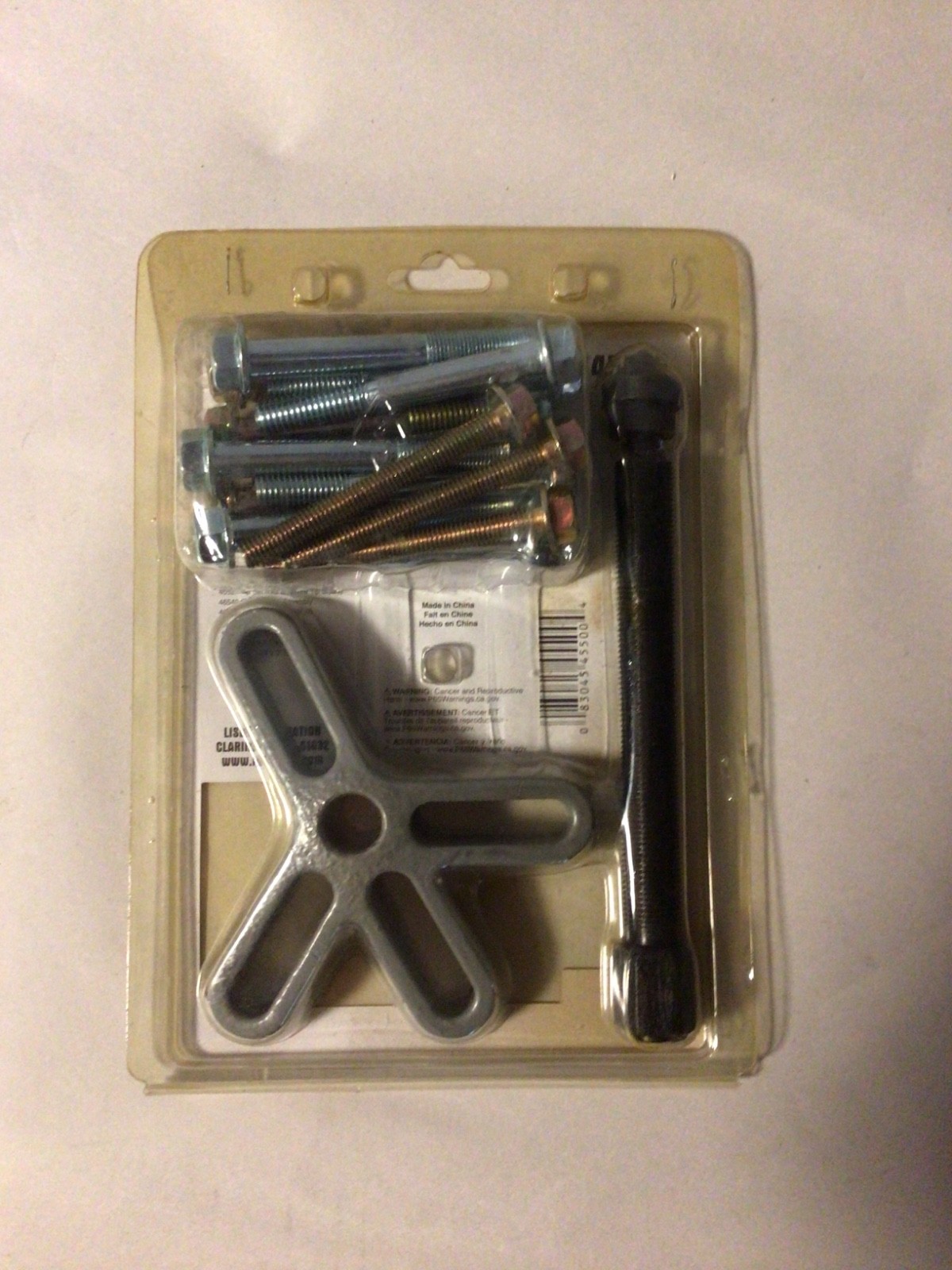 Lisle Tools 45500 Harmonic Balancer Puller Set