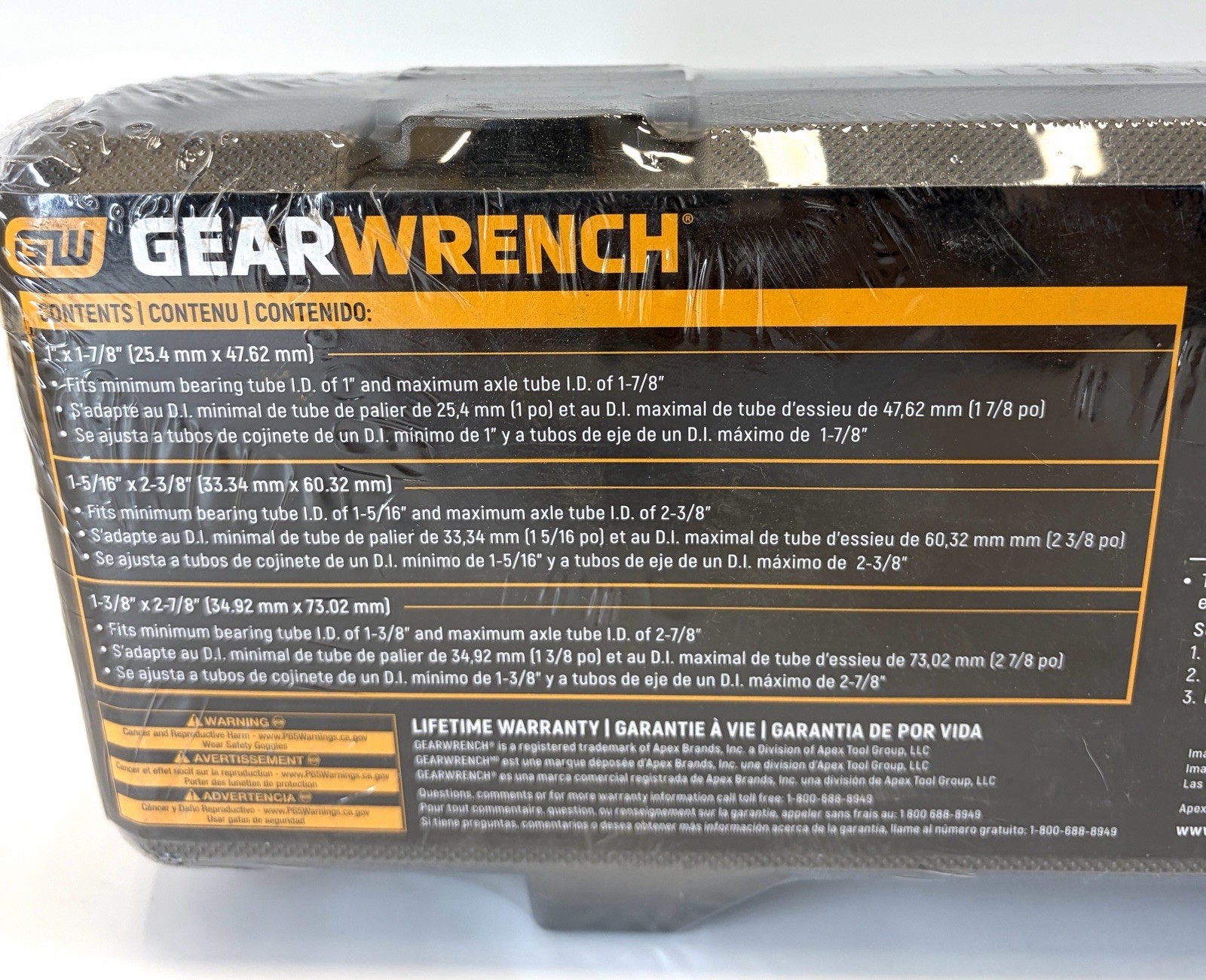 GearWrench 3 Piece Rear Axle Bearing Puller Kit Model 41710