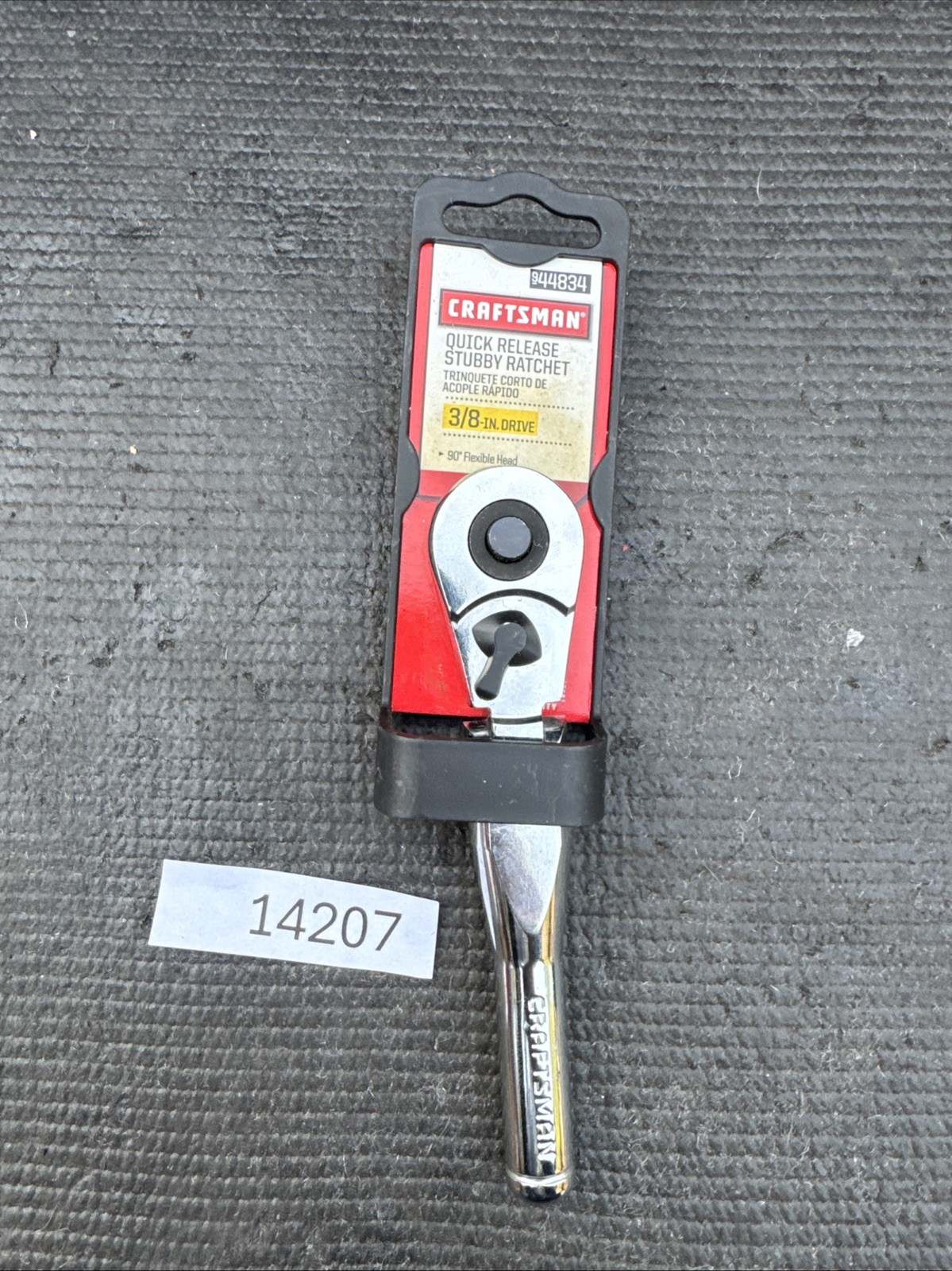 Sears Craftsman Nos 3/8” Drive Stubby Flex Head Ratchet 44834 Full Polish Import