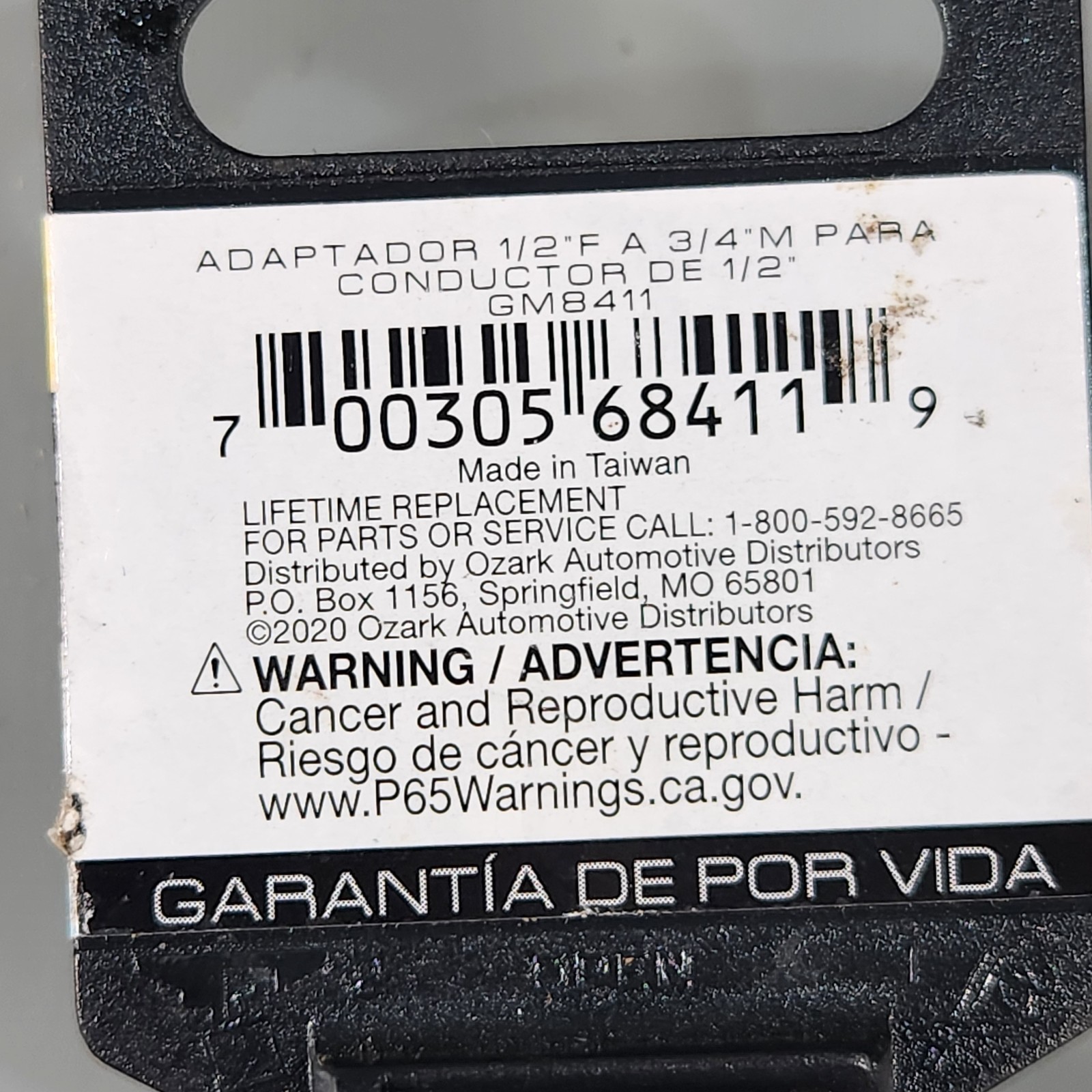 Power Torque 1/2″ F to 3/4″ M Drive Adapter – GM8411 New