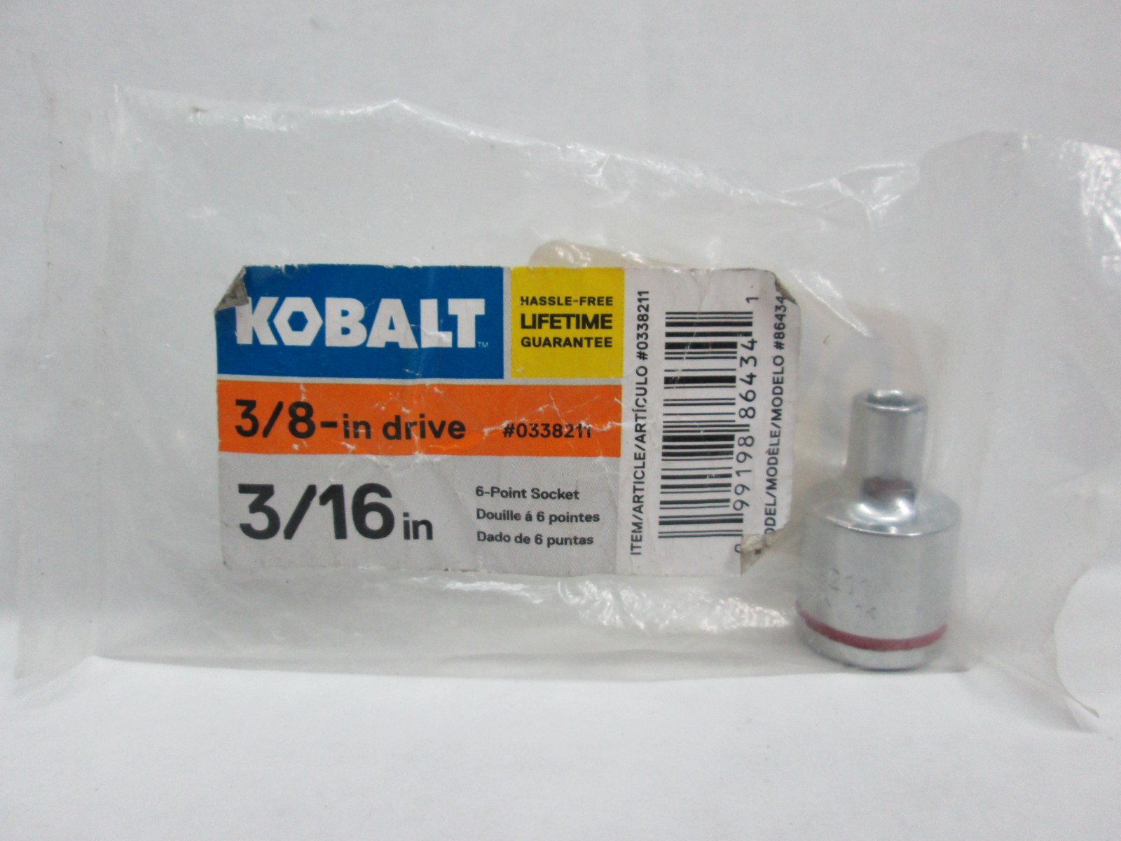 KOBALT 3/8″ Drive Shallow Socket – 6 Point – SAE Inch Metric MM – Any Size – NEW