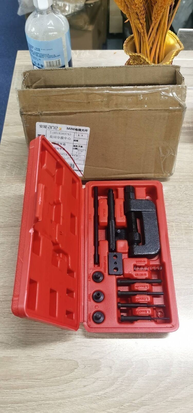 13PC Chain Cutter Rivet Tool Set Riveting Breaker ATV/Bike/Motorcycle/Cam Drive