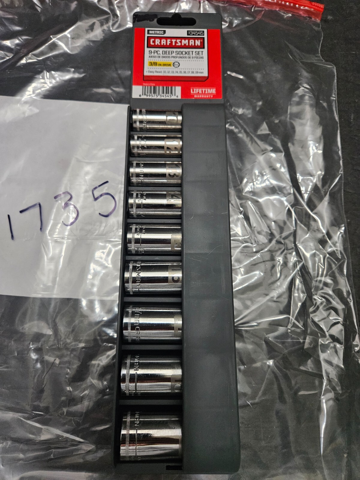 CRAFTSMAN #934545 3/8″ DRIVE METRIC 6PT 9PC DEEP SOCKET SET 10MM-19MM (TL1735)
