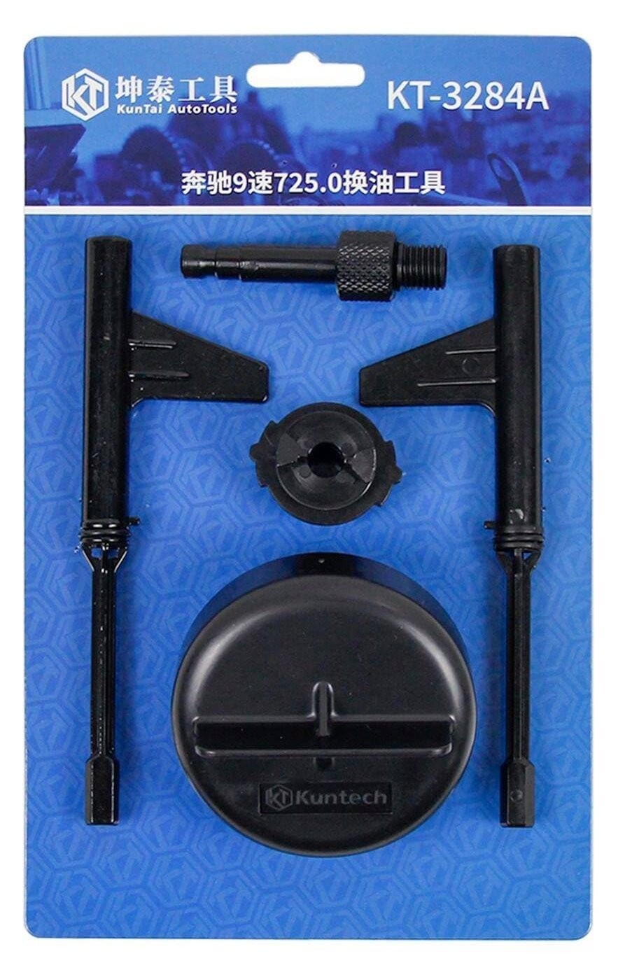 5pcs Metal Transmission Oil Fill Tool for Benz 725.0 9-Speed ATF 109 Oil Level