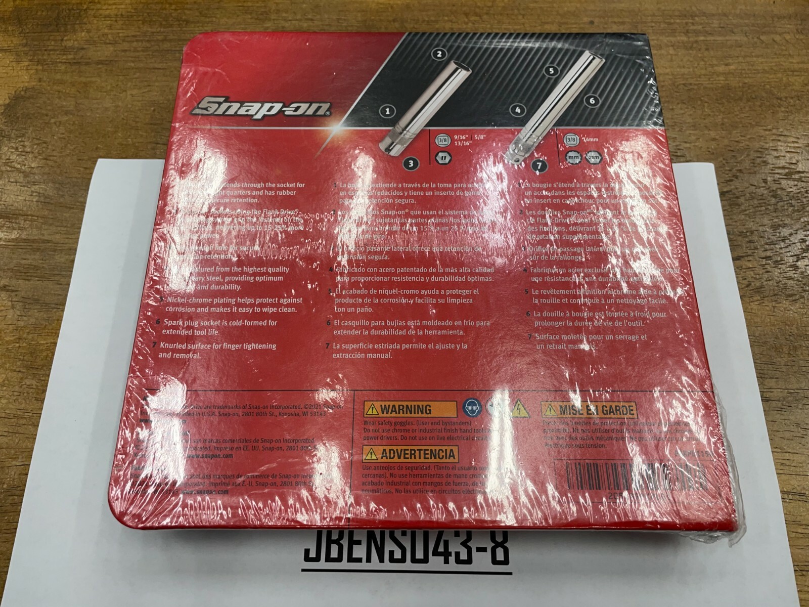 Snap-on Tools NEW 5pc 3/8″ Drive Essential Spark Plug Socket Set 205ESSPKPLG3