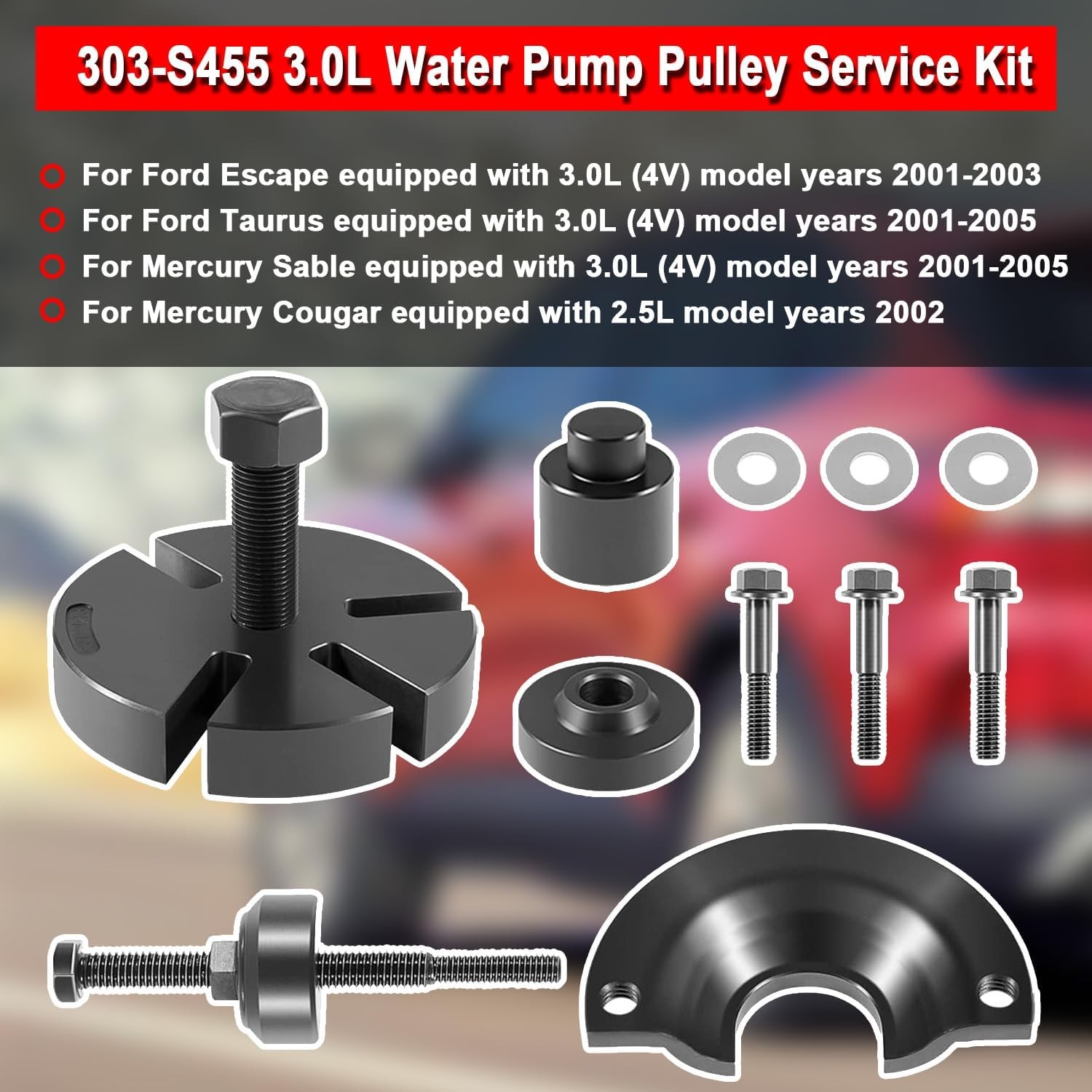 For Ford/Mercury Water Pump Pulley Removal Tool 303-S455 303-009 211-185 ST-123