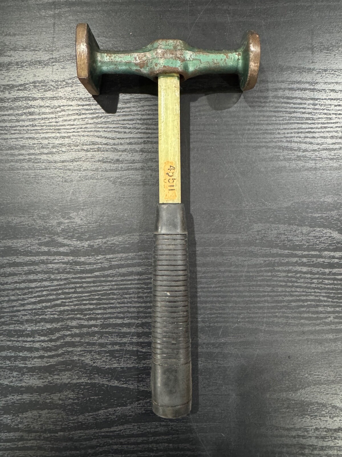 Vintage Sears Craftsman Auto Body Hammer Sheet Metal Tool V Series 45511