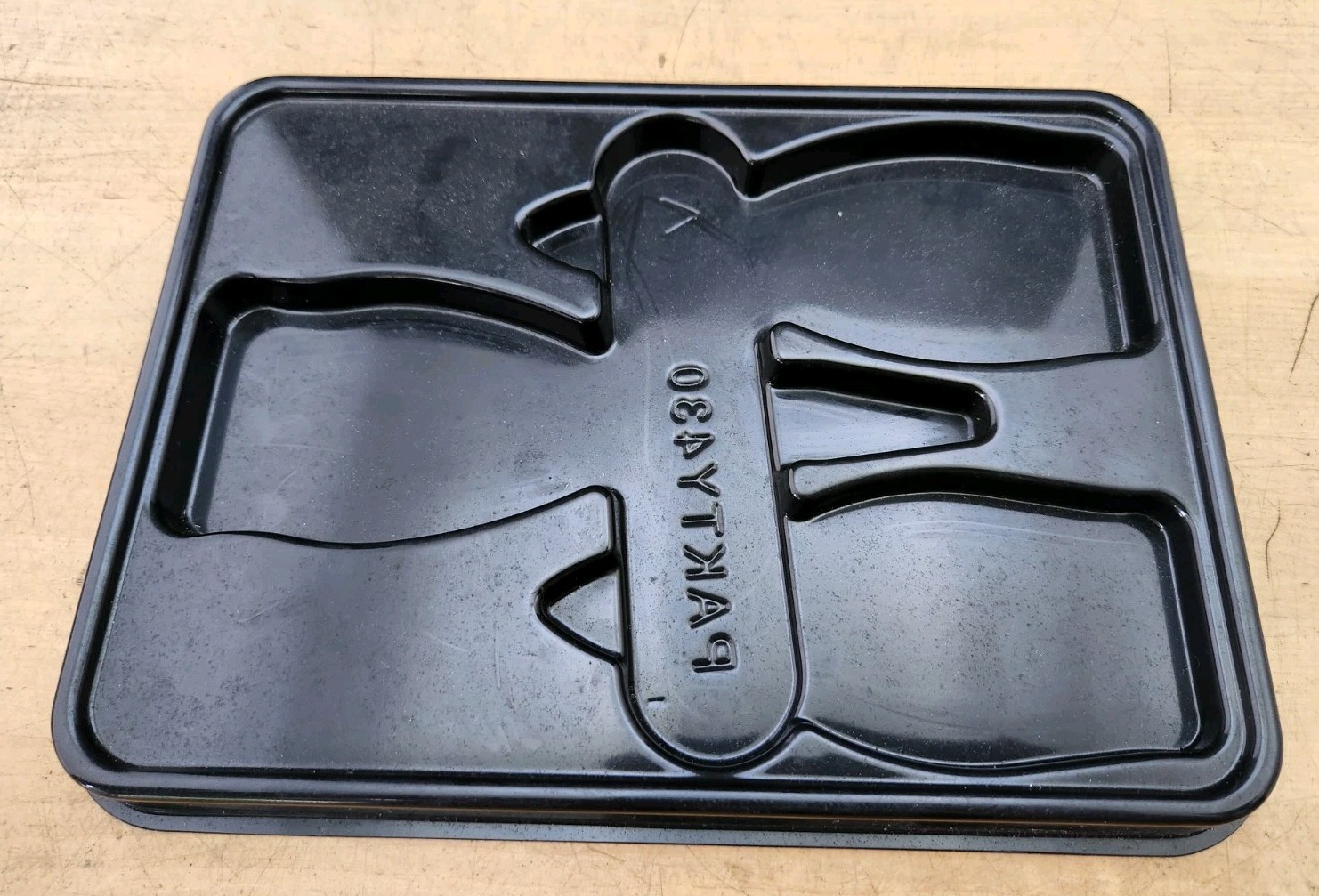 Snap On PAKTY430 – Tray For 3 Piece Mixed Pliers Set Nice