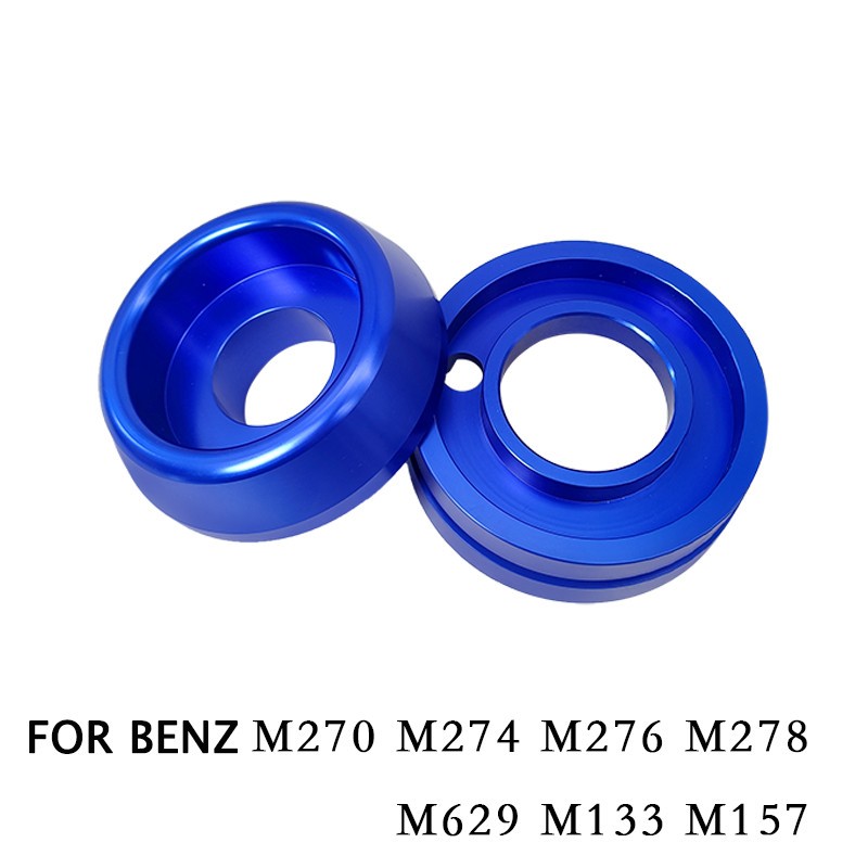 93/96mm Rear Crankshaft Seal Installer for Benz M133/270/271/272/273/274/276/278
