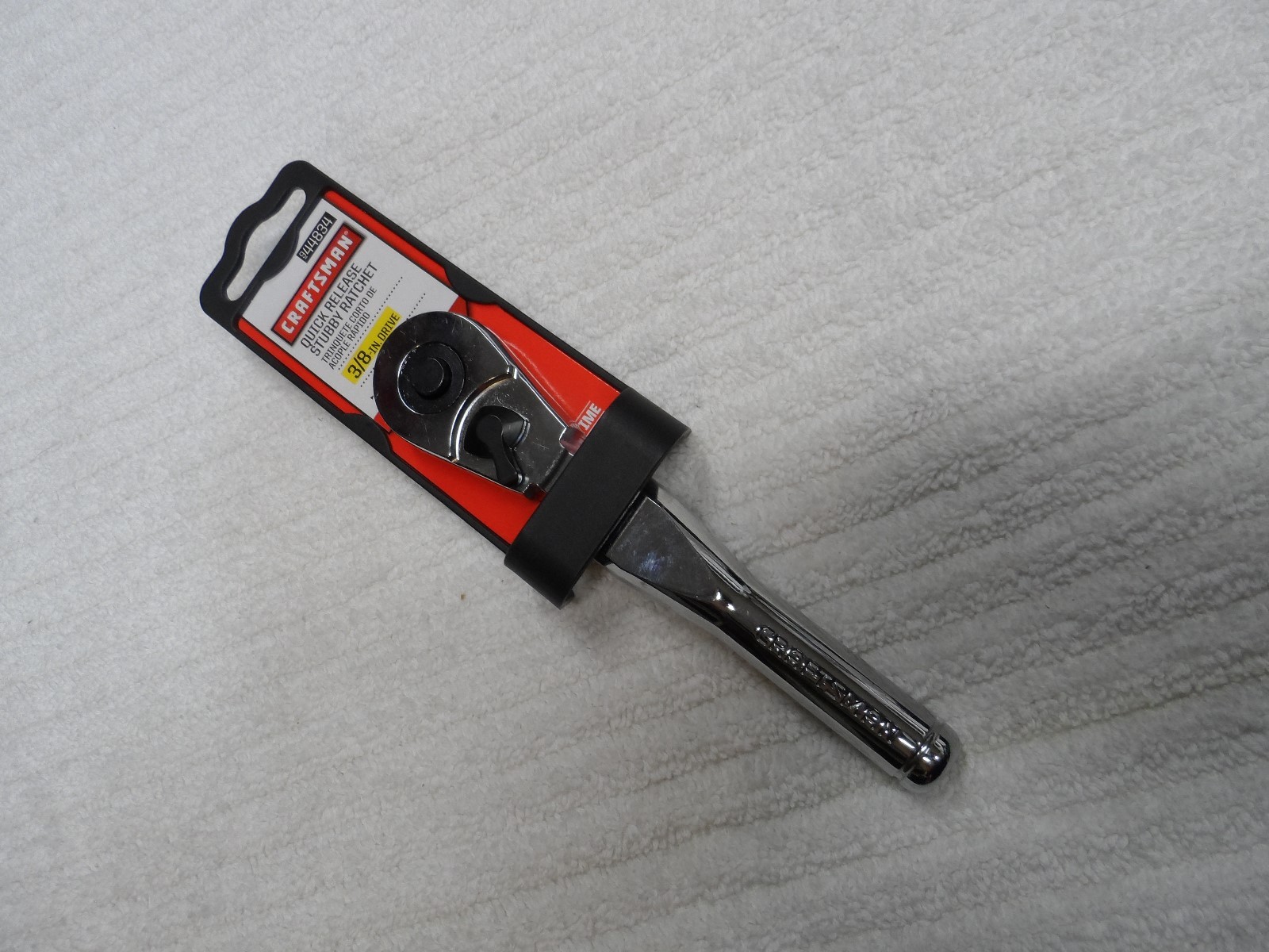 Craftsman 3/8″ Drive Ratchet Stubby Flex – Part # 44834