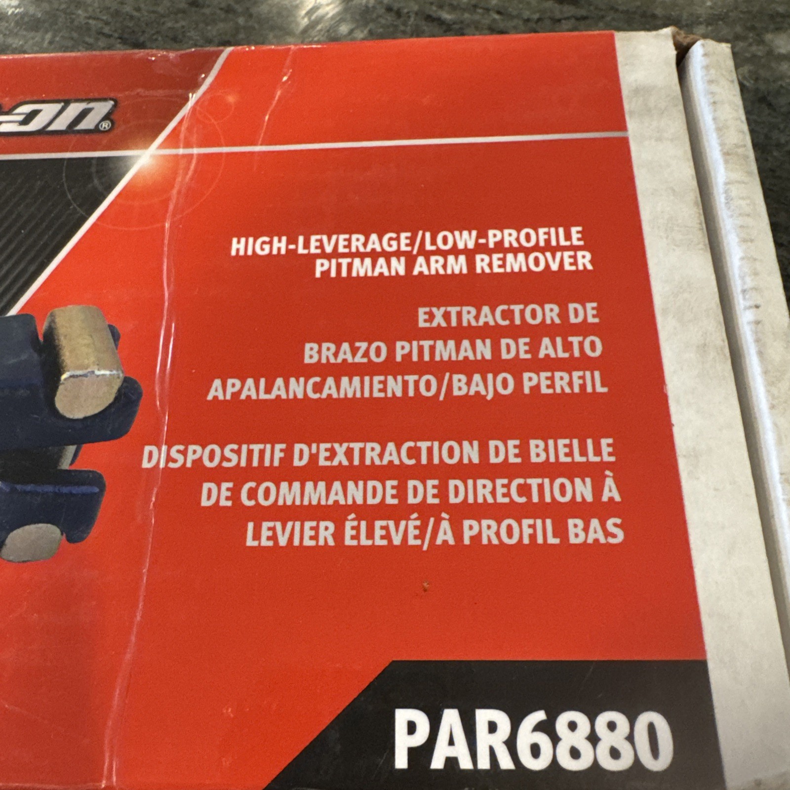 Snap On High-Leverage/Low-Profile Pitman Arm Puller PAR6880