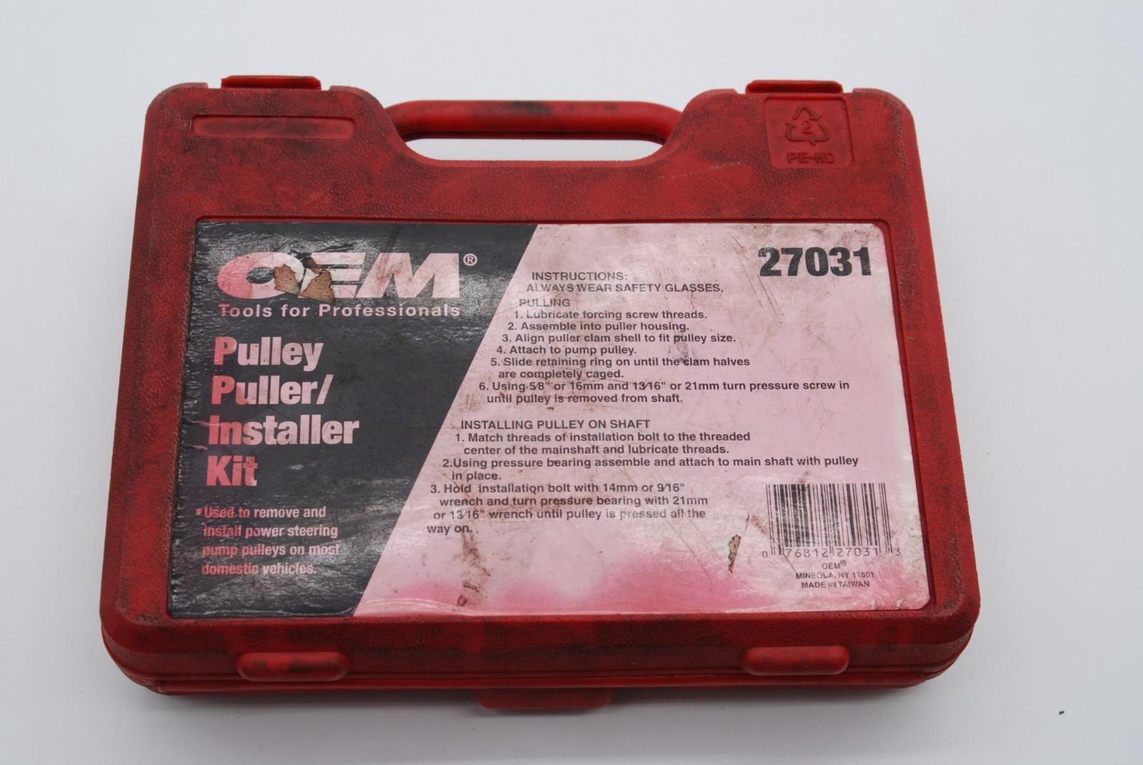 OEM TOOLS 27031 Power Steering Pump Pulley Puller/Installer Kit