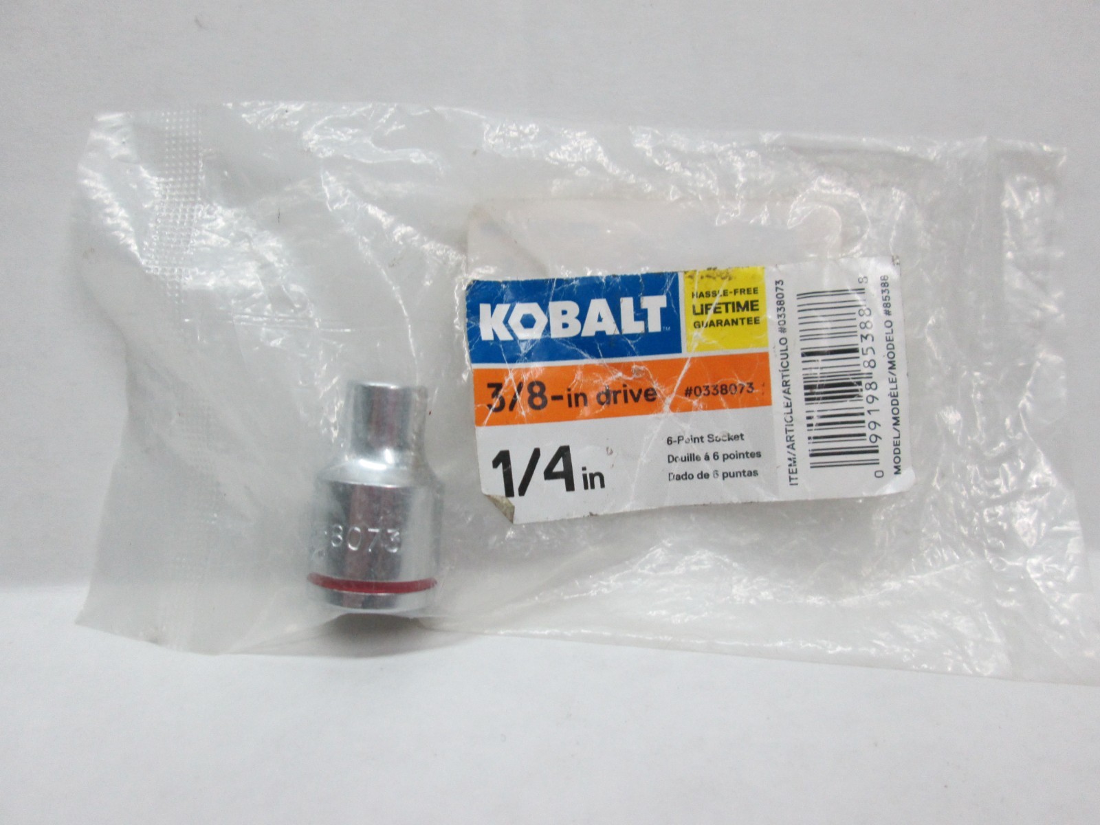 KOBALT 3/8″ Drive Shallow Socket – 6 Point – SAE Inch Metric MM – Any Size – NEW