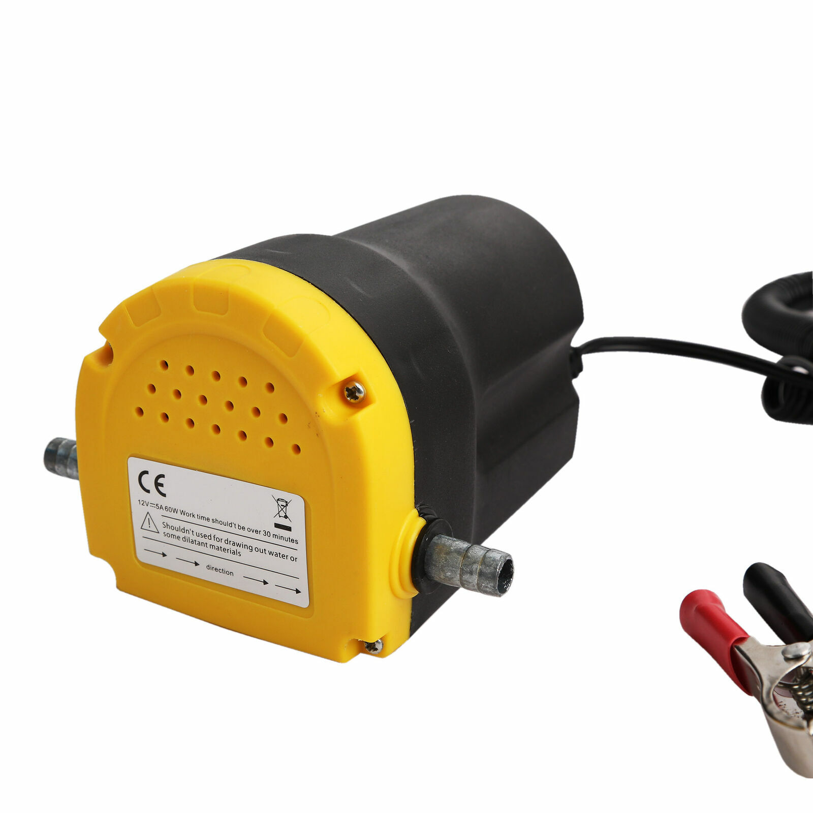 12V Electric Oil Pump Self-Priming Oil Quick Extraction Change Pump Tool