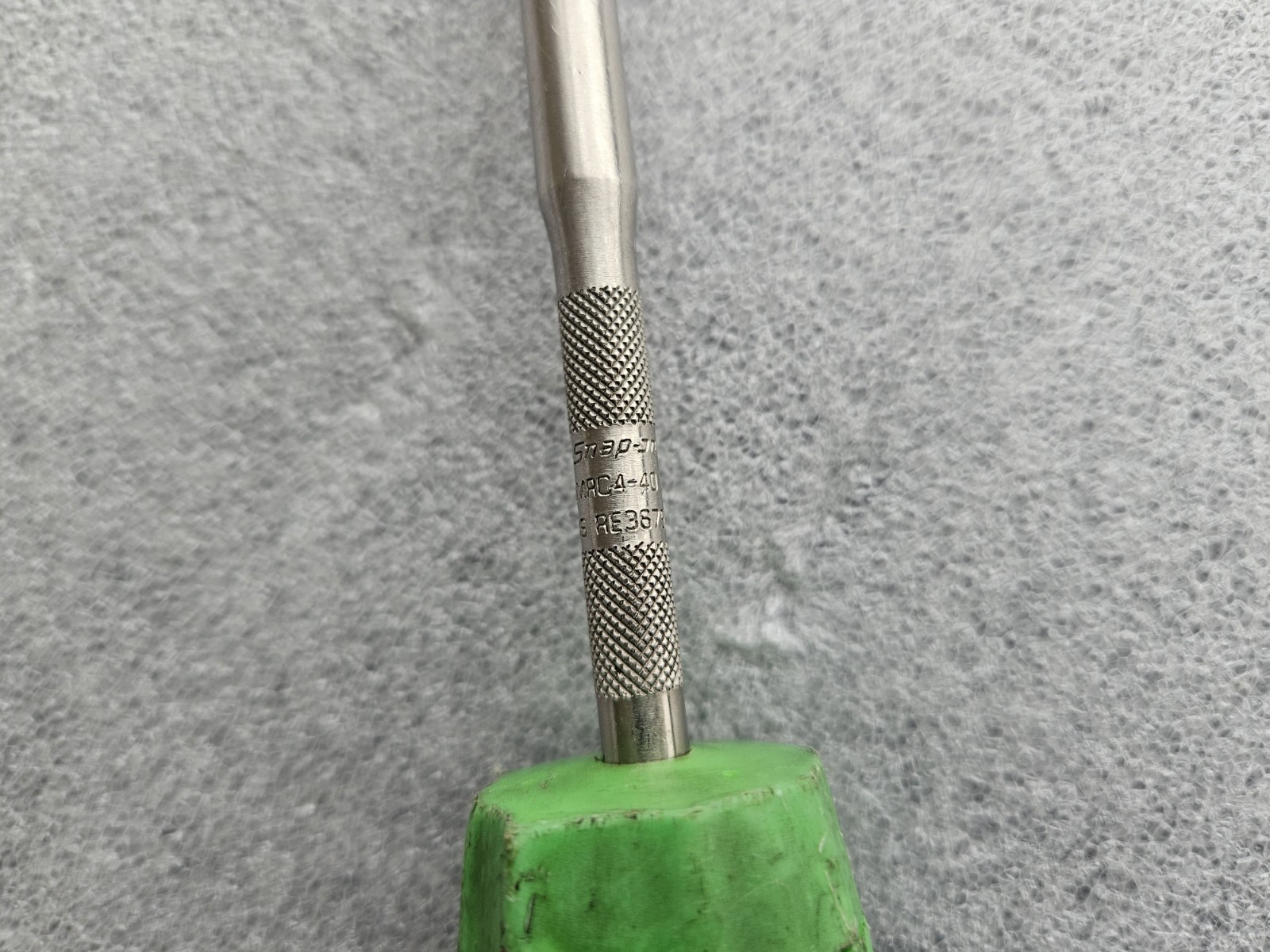 Snap On SGDMRC4A Soft Grip Ratchet Screwdriver Magnetic Bit Holder SGDMRC4A