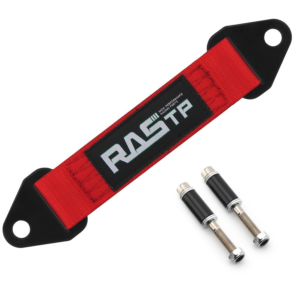 2PCS Red Limit Straps Shock Suspension 10″ 12″ 14″ 16″ 18″ 20″ 22″ 24″ 26″