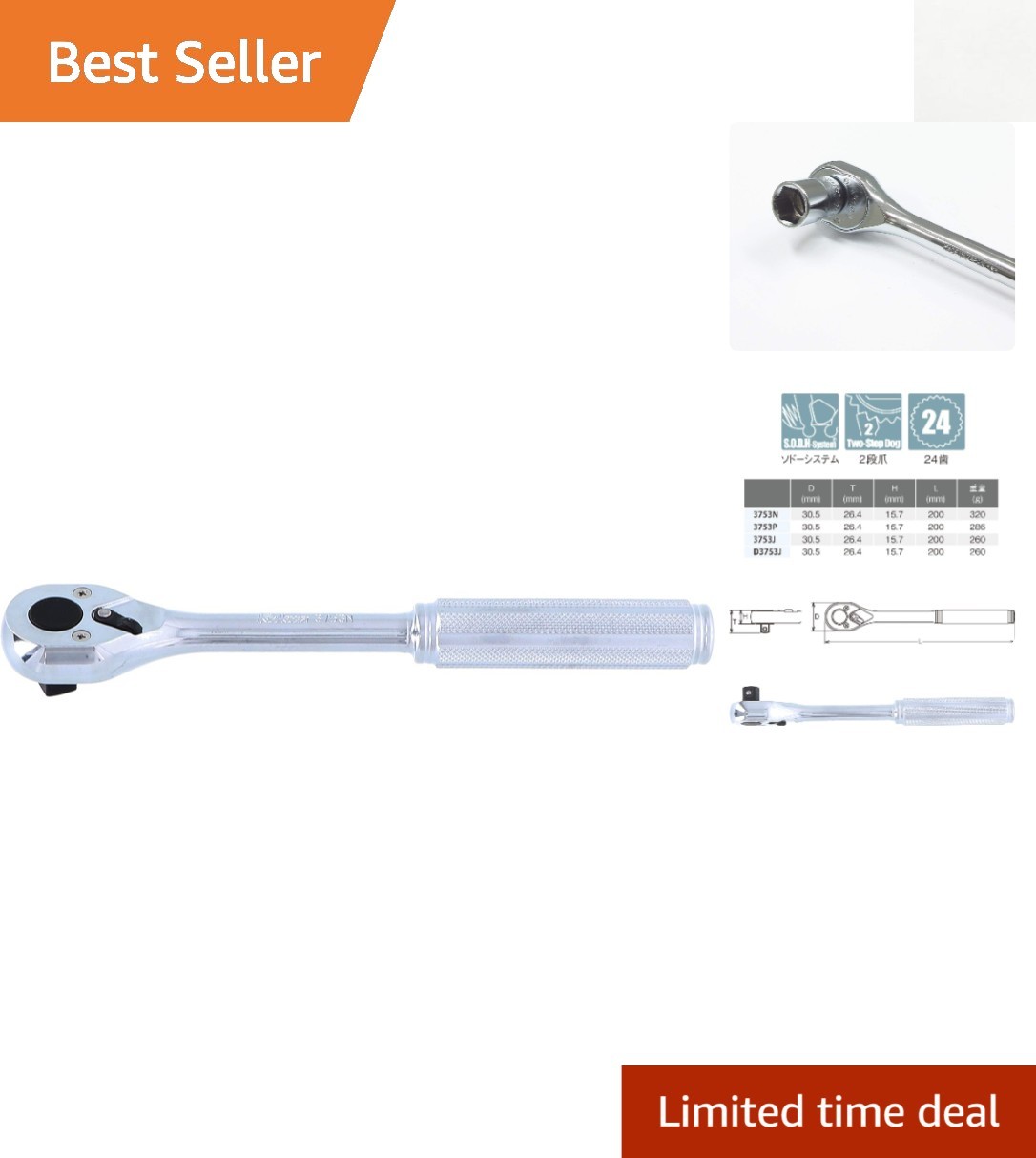 Mechanical Koken Ratchet Wrench – 7.9 Inches, Knurling Grip for Better Control