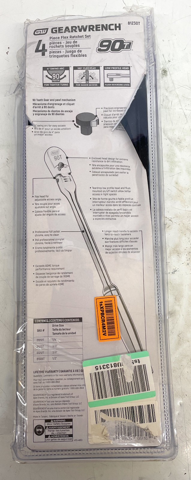 GearWrench 4-Piece Flex Head Ratchet Set, 1/4in 3/8in and 1/2in, 81230T