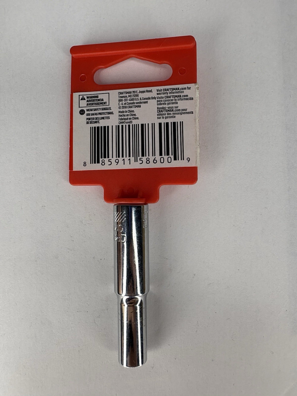 NWT Craftsman 1/4 Drive 6MM 6 Point Metric Deep Socket CMMT44403