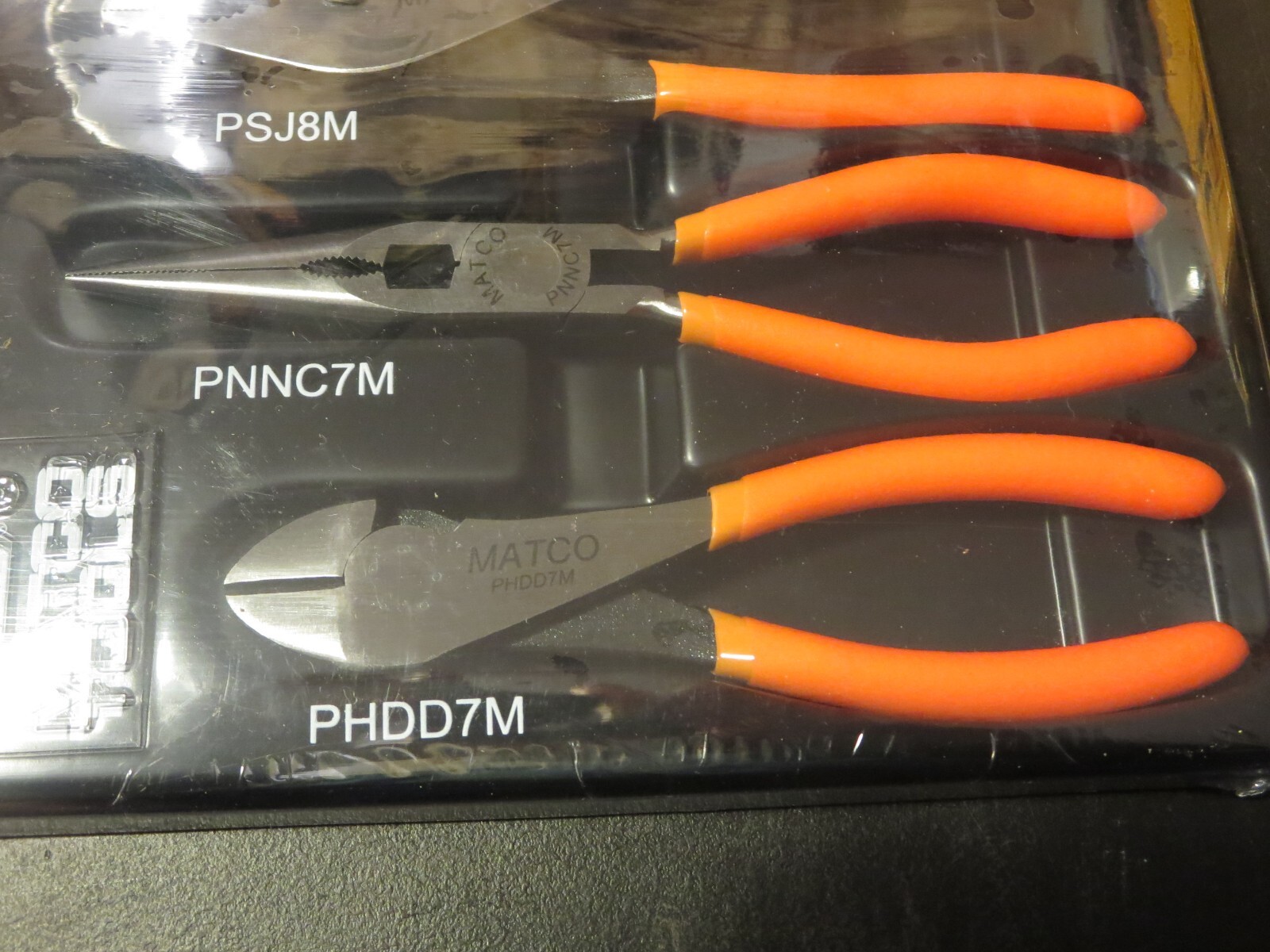 Matco SPU4M 4Pc. universal Pliers Set Orange w/tray New