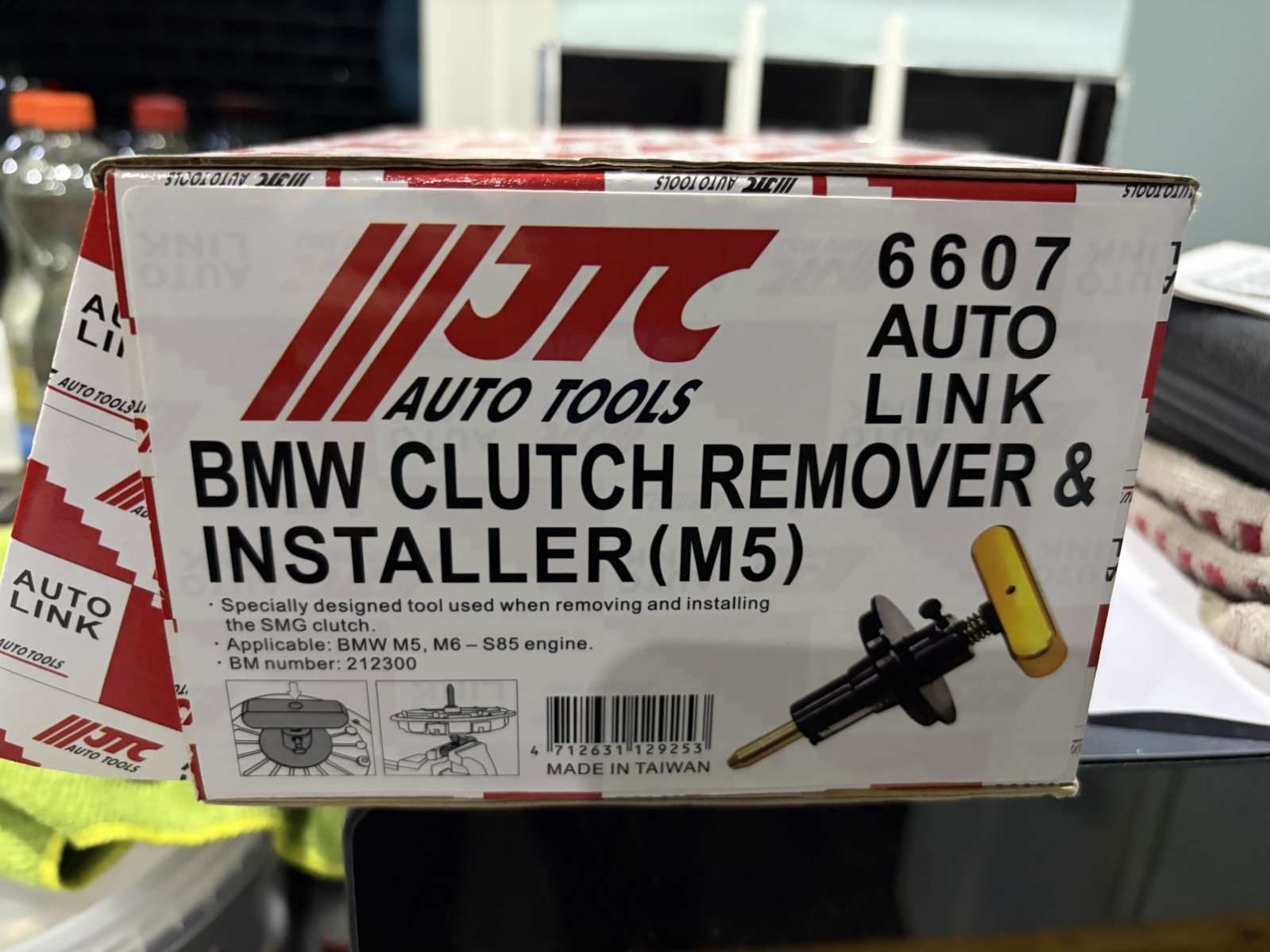 JTC-6607 CLUTCH REMOVER/INSTALLER-for BMW M5 M6, S85 ENGINE 212300