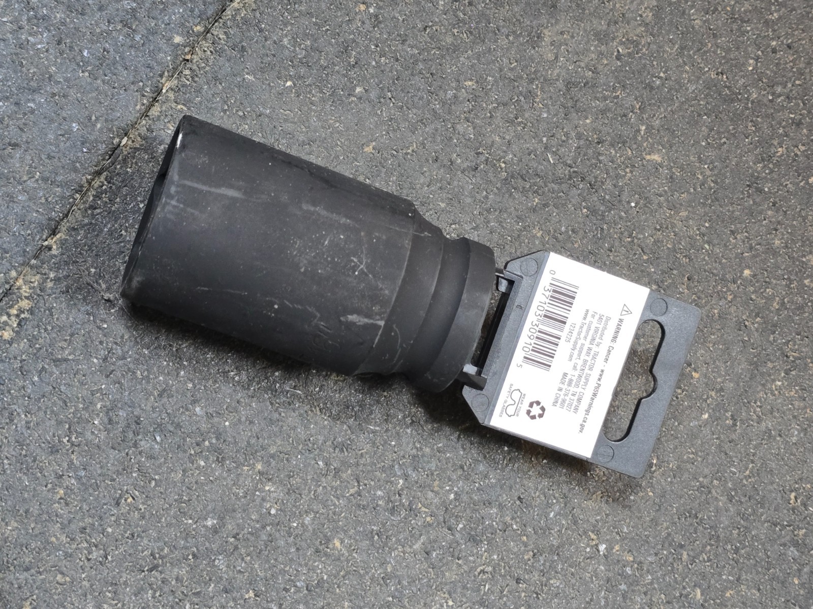 ✅ Jobsmart 1234225 * 1 7/16″ Deep Impact Socket 3/4″ Drive